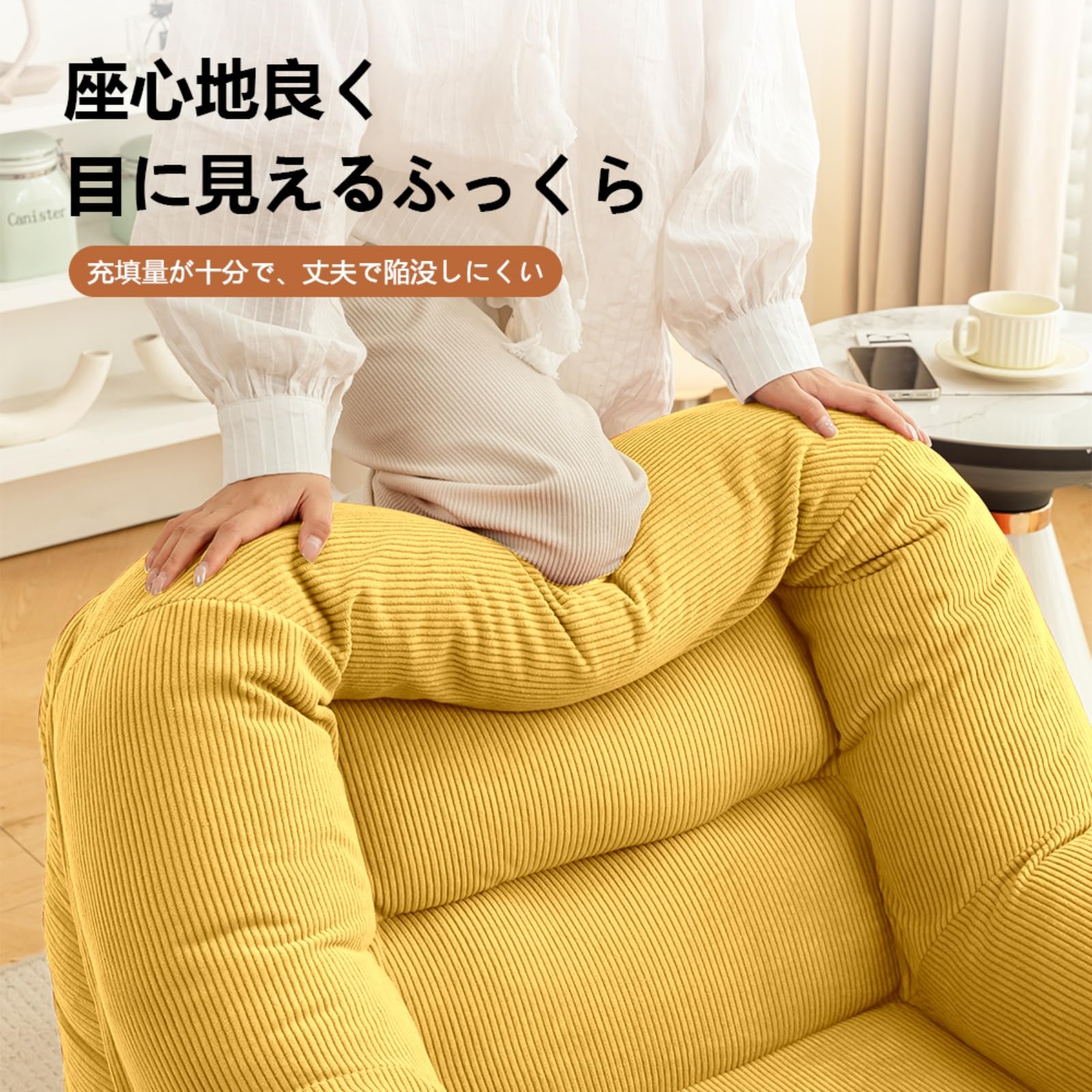 ソファー 1人がけ faitlux Amazon.co.jp: ソファ 一人掛け ビーズクッション カバー 長持