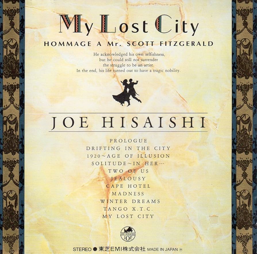 Amazon.co.jp: My Lost City - 久石譲: ミュージック
