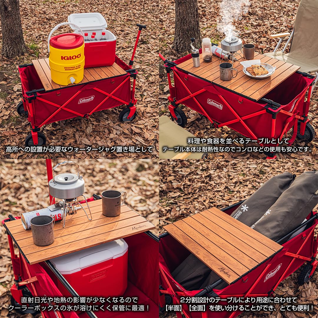 Amazon | MAULBEERE (マルビーレ) FOLDING TABLE アウトドア キャリー