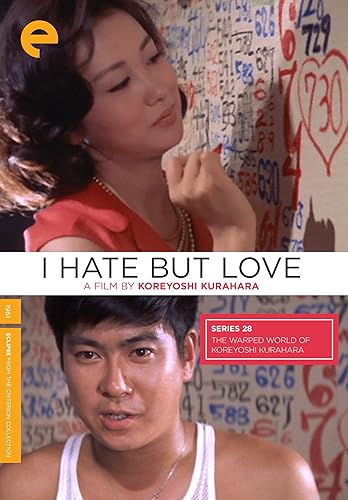 Miniatura 4 de Eclipse Series 28 The Warped World of Koreyoshi Kurahara Intimidation The Warped Ones I Hate But Love Black Sun Thirst for Love The Criterion