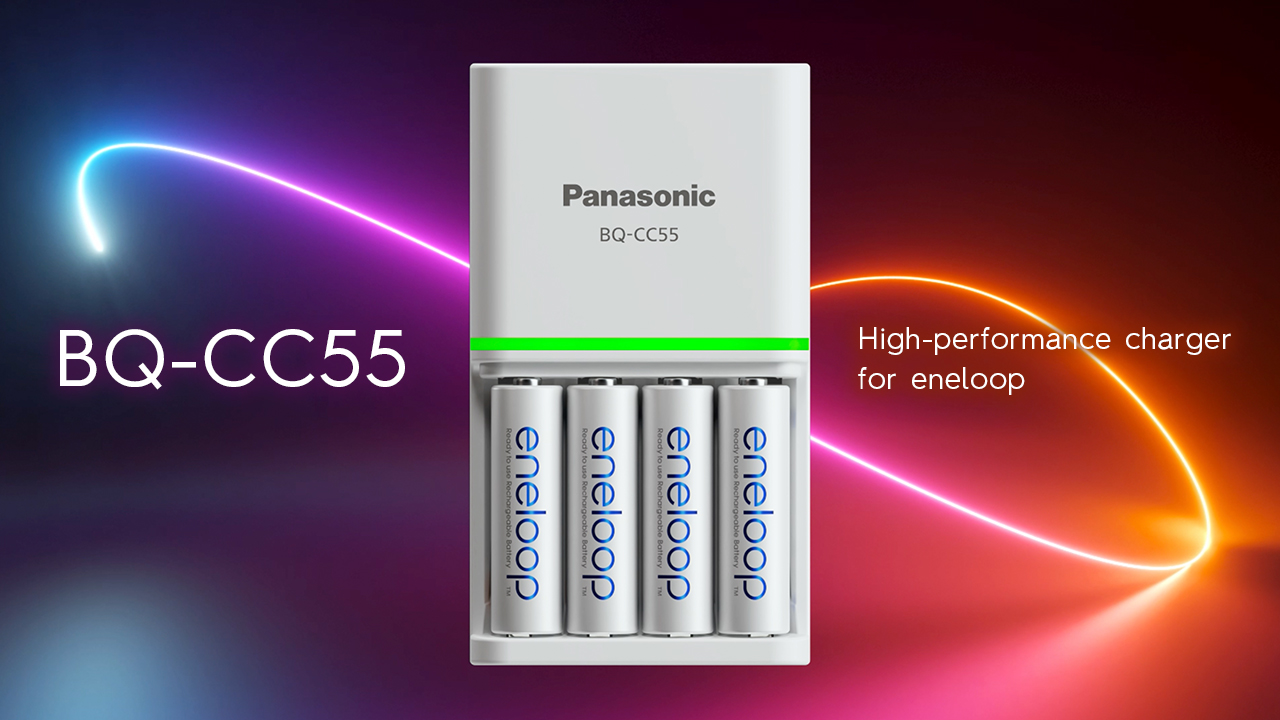 Amazon.com: Panasonic BQ-CC55SBA Advanced eneloop Individual