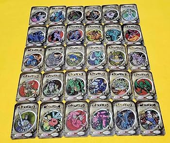 Amazon.co.jp: トップ 遊戯王 カードガム 30種セット 希少 レア 初期