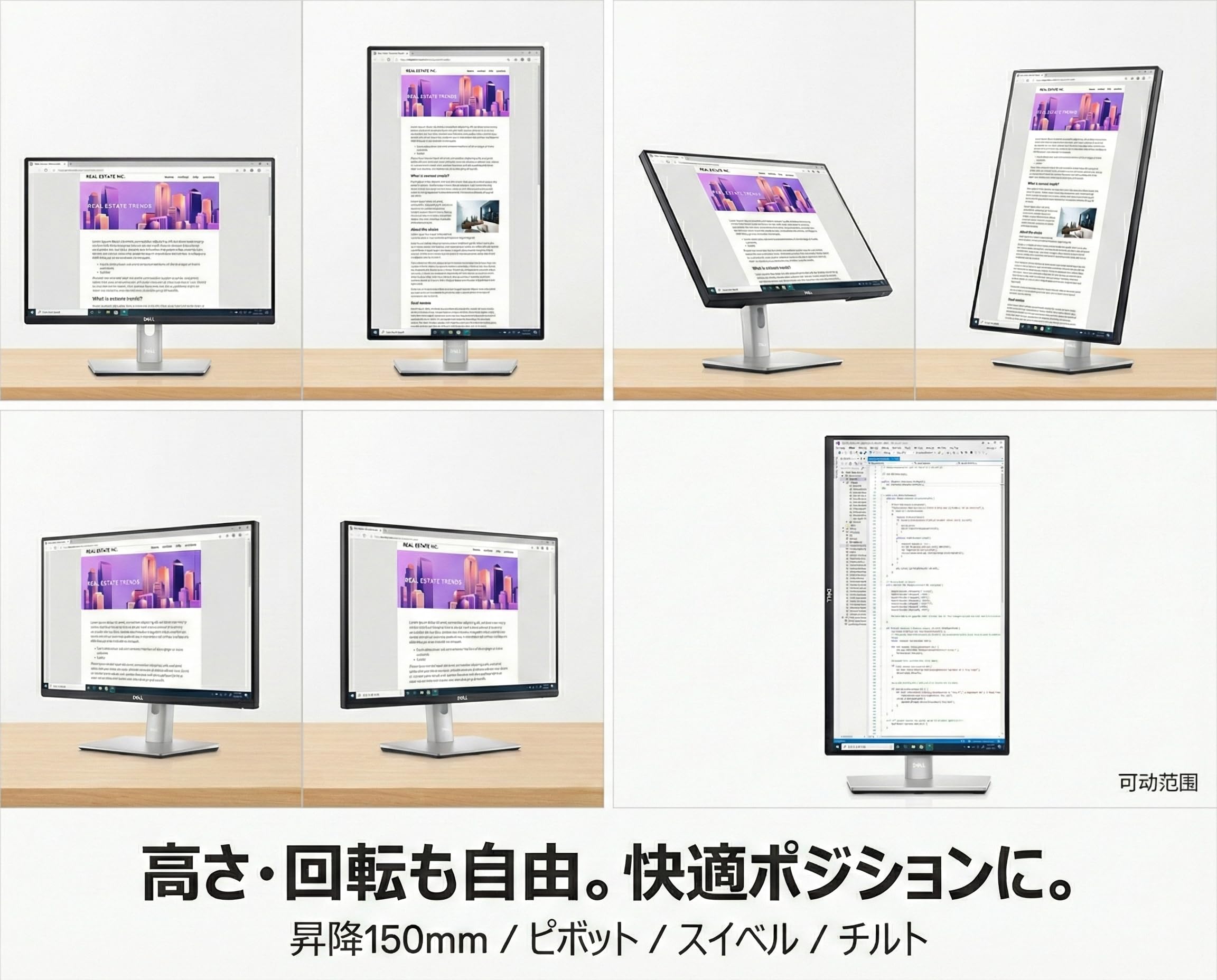 Amazon | 【整備済み品】Dell P2222H 21.5インチ 液晶モニター フルHD