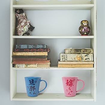 Amazon.co.jp: サンアート おもしろ食器 ペアマグ マグカップ 2個