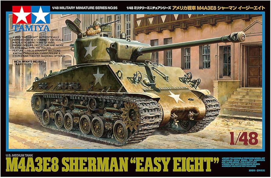 1／35 アメリカM4A3シャーマン戦車 タミヤ タミヤ 1/35 ミリタリーミニチュアシリーズ アメリカM4A3シャーマン