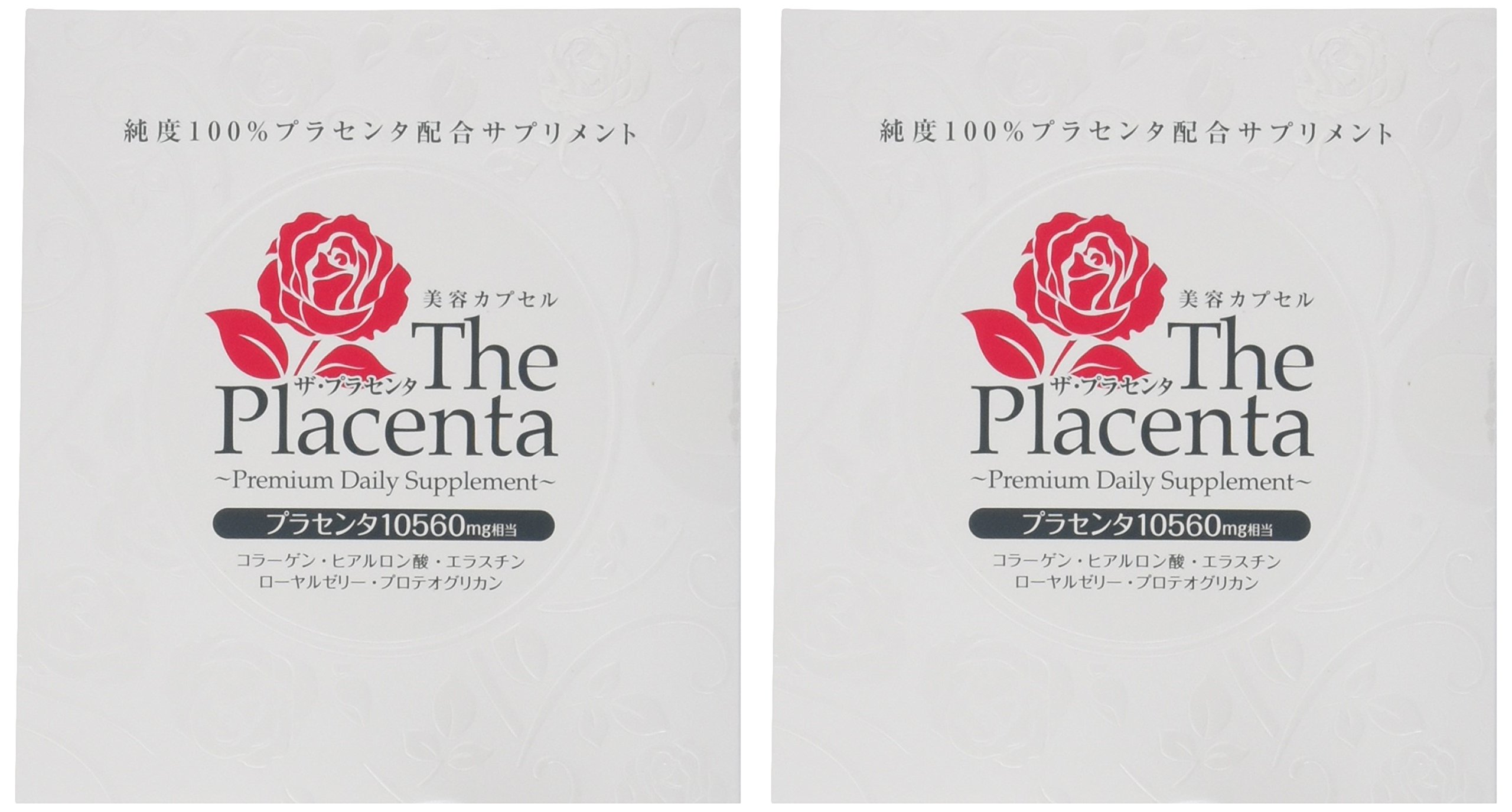 Amazon | ザ・プラセンタ 3カプセル×30袋入×2個セット 株式会社 