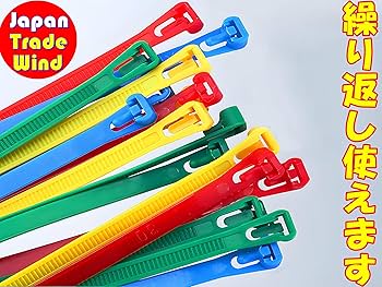 Amazon.co.jp: TradeWind 結束バンド タイラップ 荷造りバンド