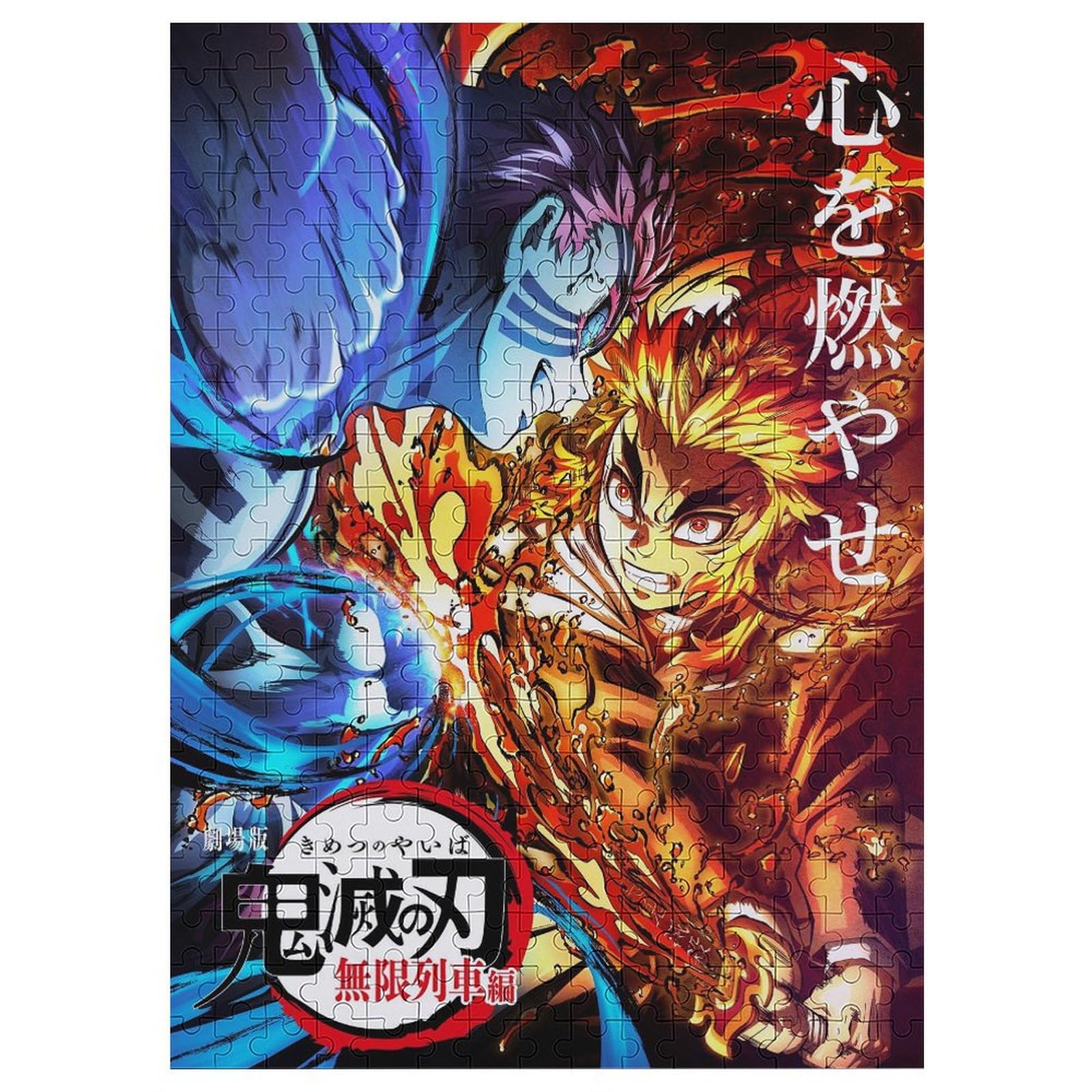 Amazon.co.jp: 鬼滅の刃 ジグソーパズル 300 PCS GM746-猗窩座