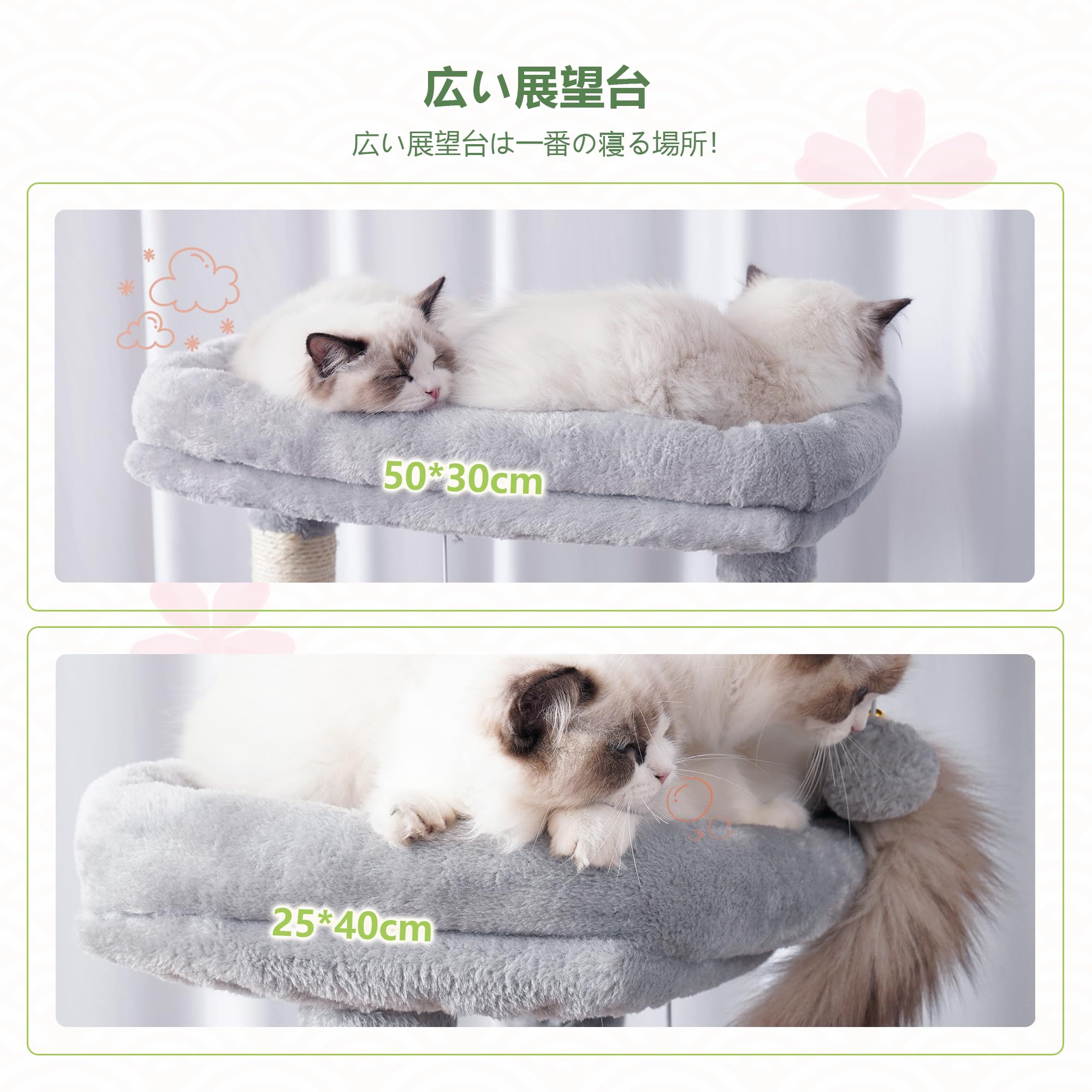 【在庫セール】Heybly キャットタワー 大きな猫や多頭飼い 超スリム 据え置 Amazon | Heybly キャットタワー 大きな猫や多頭飼い 超スリム