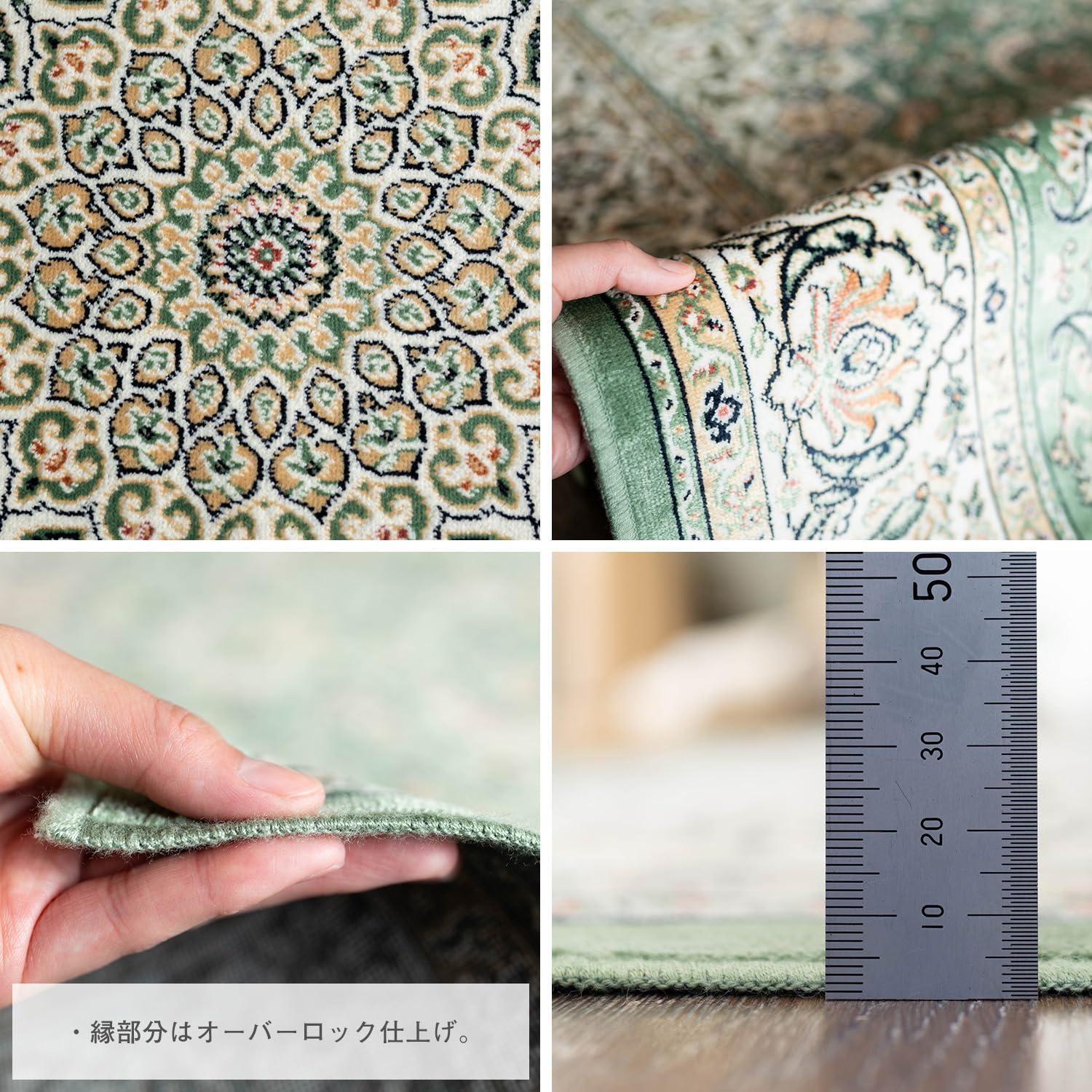 Amazon | サヤンサヤン ペルシャ柄 ラグ カーペット ロイヤルパレス