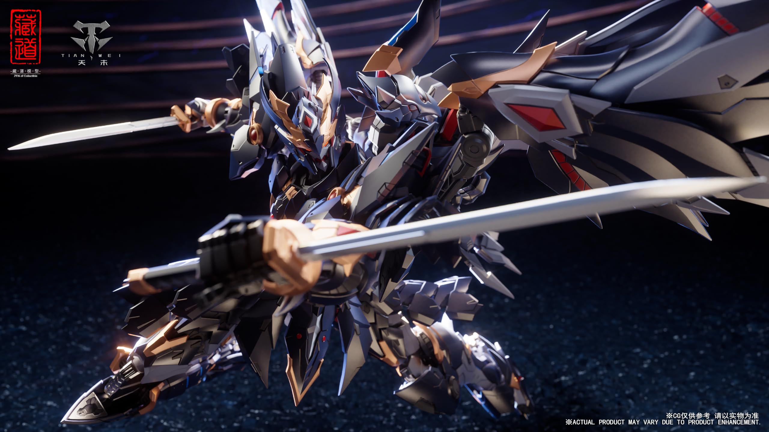 ZEN Of Collectible[蔵道模型] CD-09 暗雉 合金完成品 Amazon | 蔵道模型 27cm 影蜮衆シリーズ CD-09 第四弾 暗雉 機甲