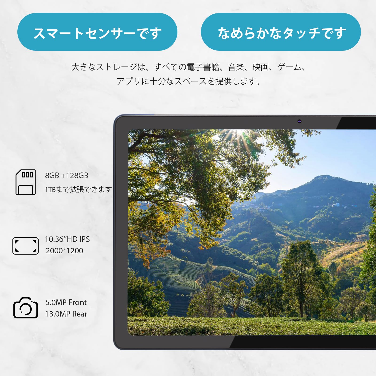 Amazon.co.jp: Android 12 CUPEISI P80 タブレット ケース