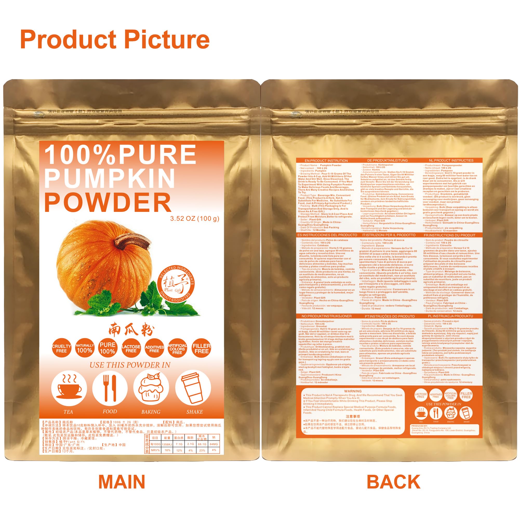 Plant Gift 100% Pure Pumpkin Powder 南瓜粉 Pasto naturale in polvere, ottimo sapore per bevande, frullato, yogurt, cottura, biscotti, torte e bevande, polvere non OGm 100G/3.25oz