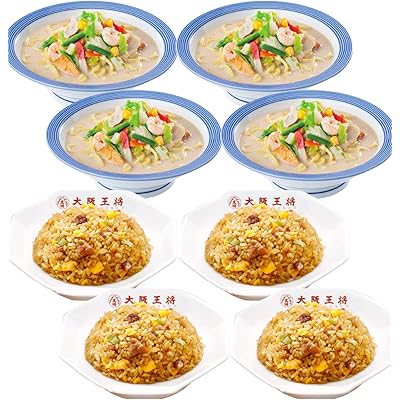 リンガーハット×大阪王将 長崎ちゃんぽん&直火炒めチャーハン詰め合わせセット (合計8食) 冷凍食品 仕送り 冷凍惣菜 炒飯 中華