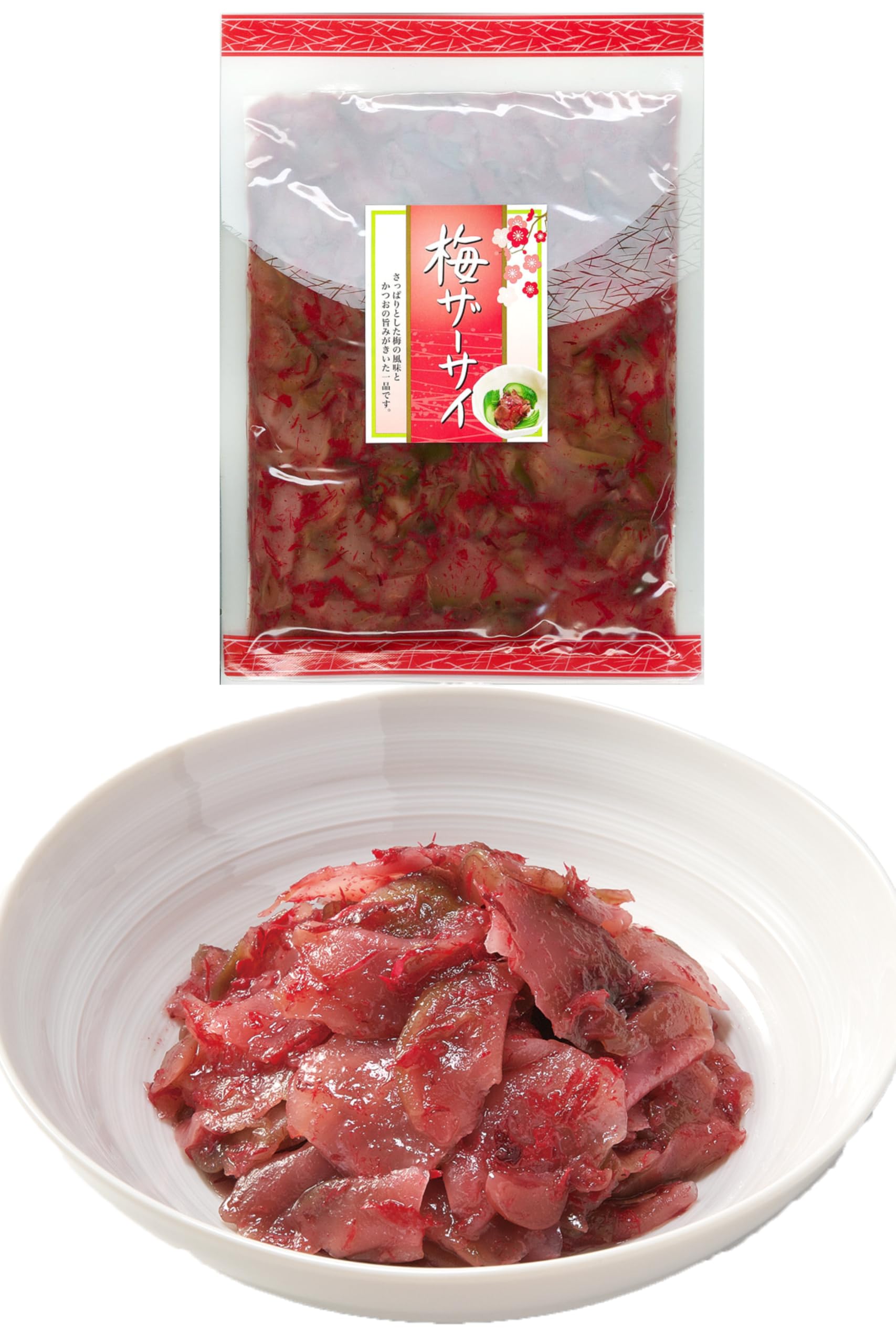 Amazon | ミクロ 梅ザーサイ 225g 甘酸っぱいかつお梅 女性に人気 クセ