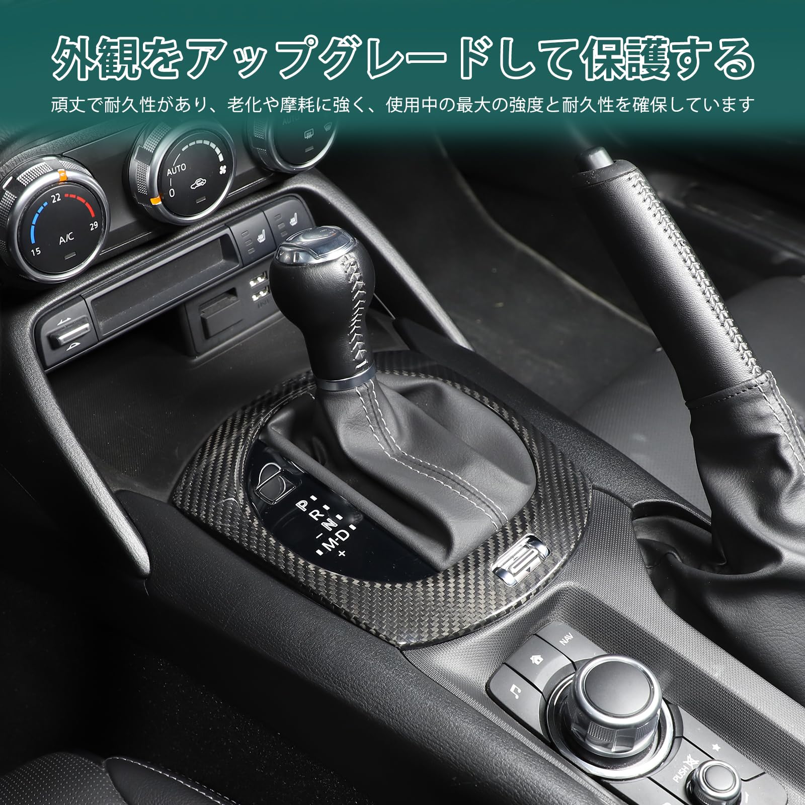 Amazon.co.jp: Hcilloend 新型 マツダ ロードスター RF ND系 2016