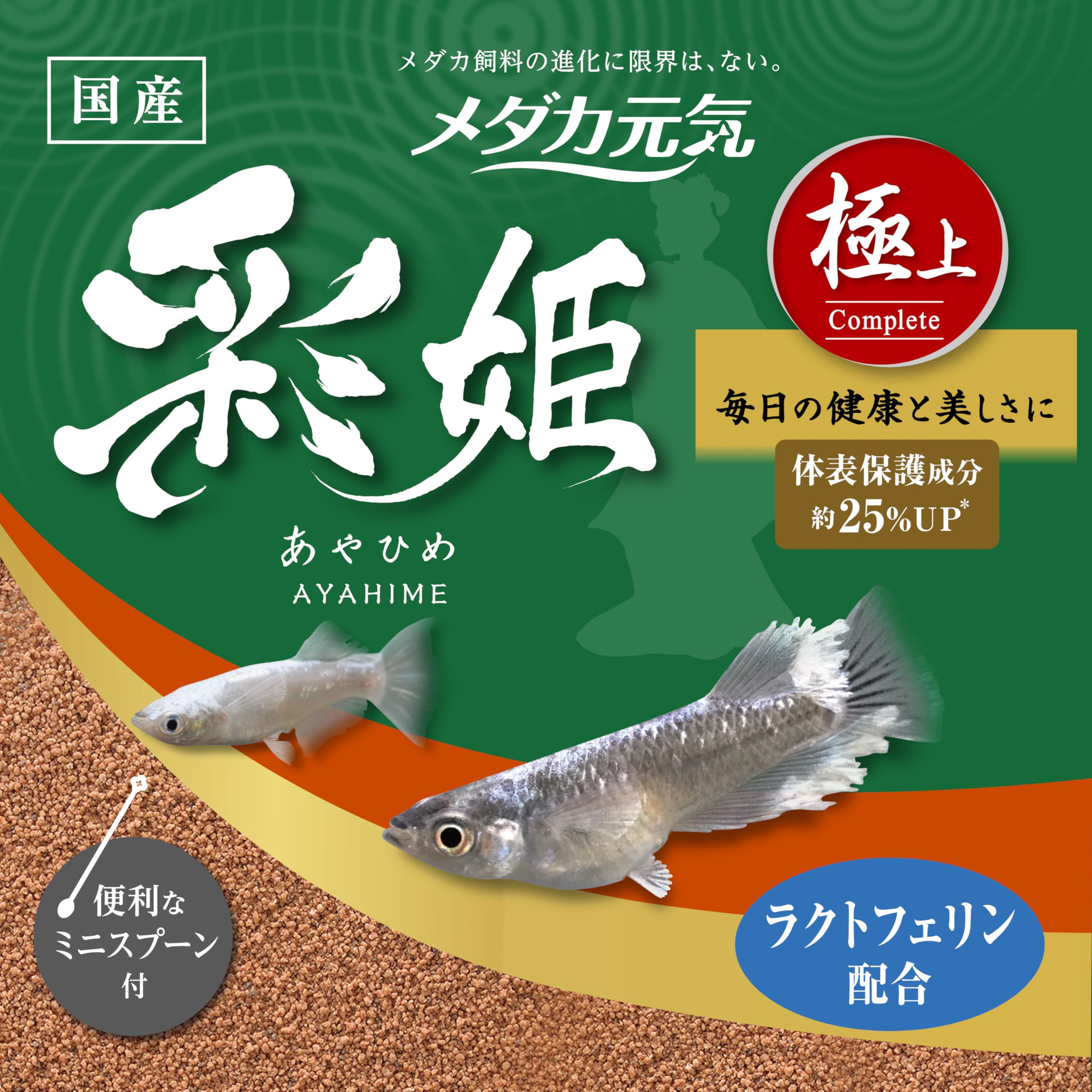 Ayaka 様のお専用✧.゜ ayaka | . 👶🏼と水着お揃いしたくて旅行決めた👙♡ 来月も