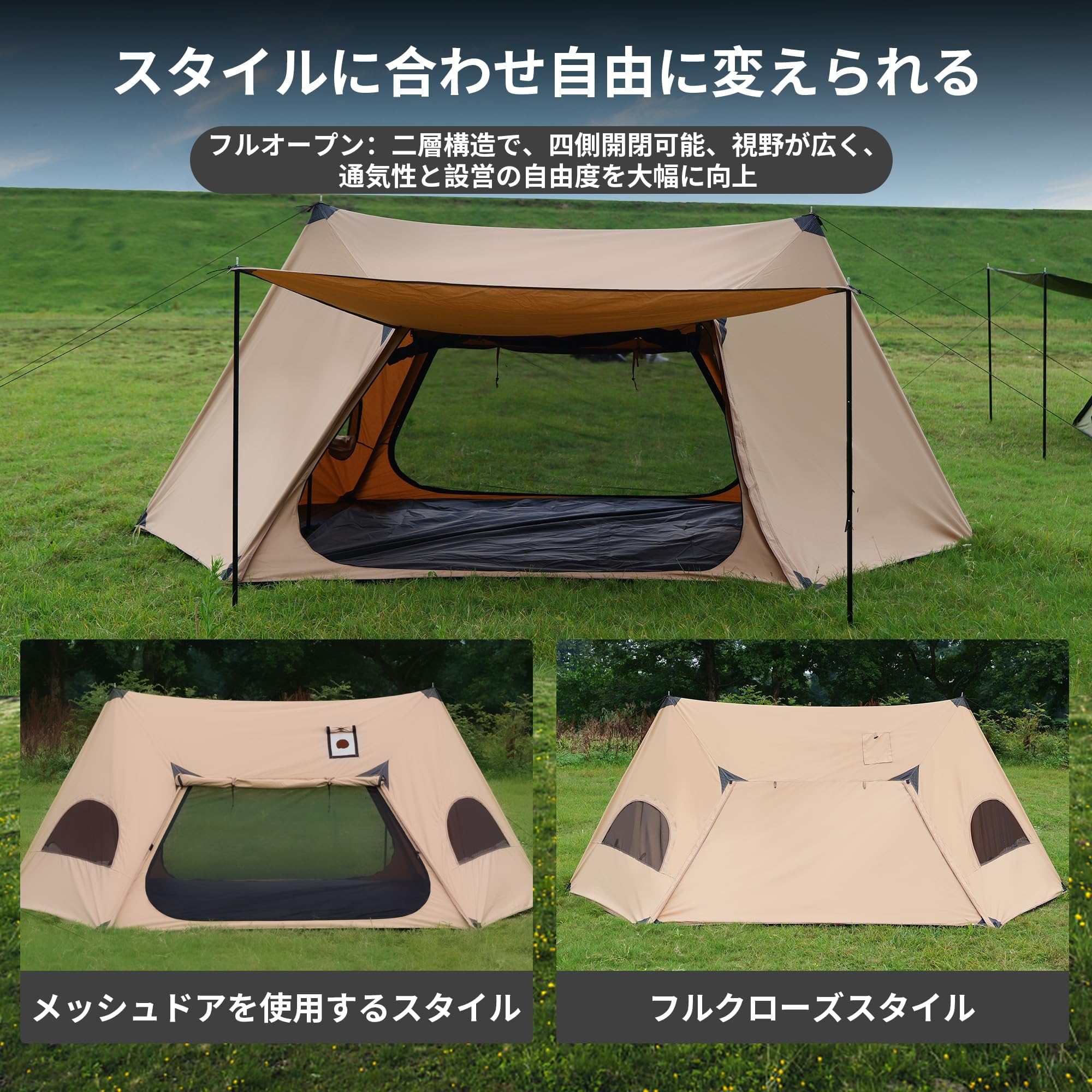 Amazon.co.jp: 「Shelta Pod×TENPLAY」即納 シェルターテント 1-2人用
