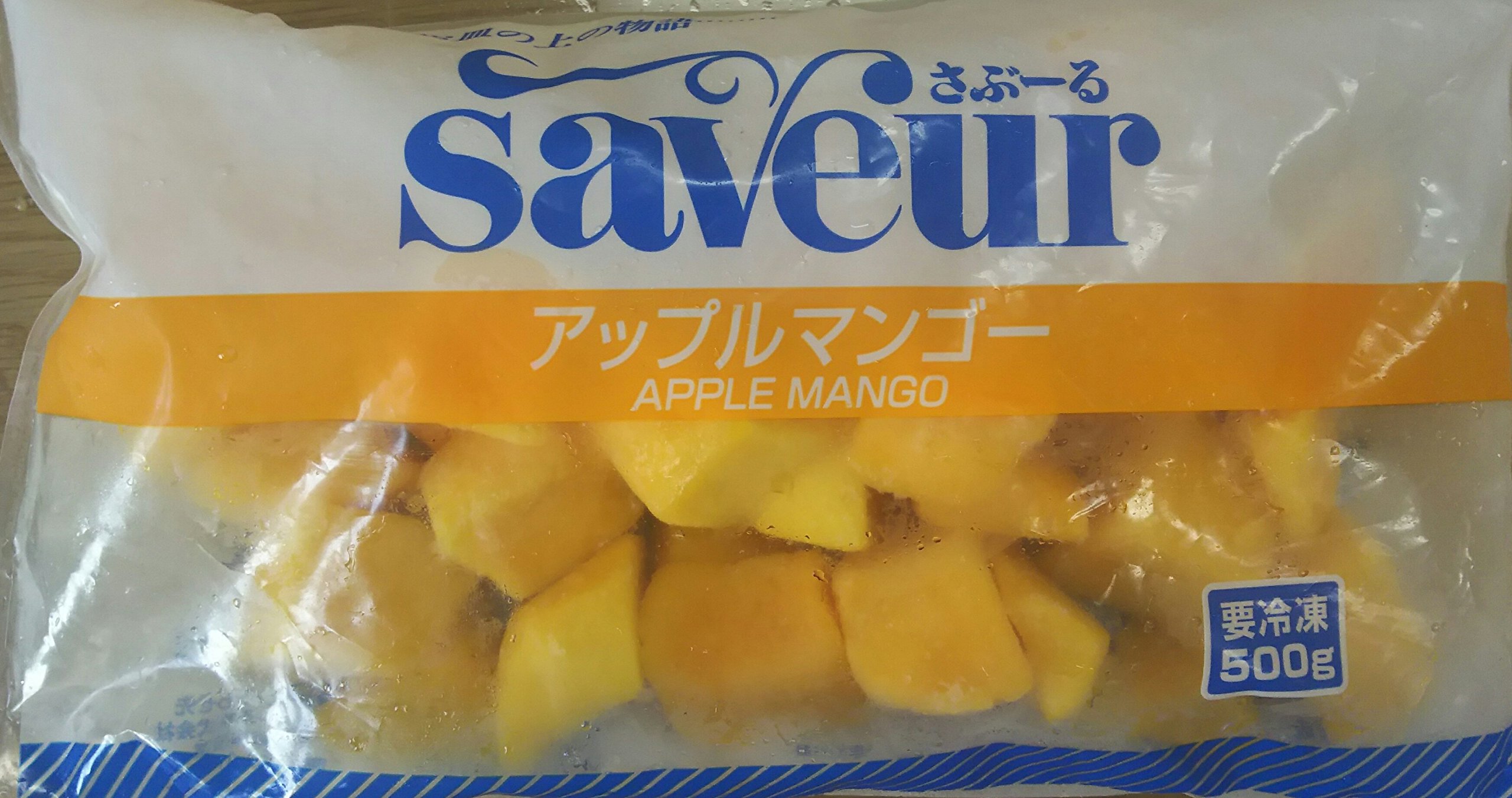 アップルマンゴーさま アップルマンゴー500g【冷凍】 – A&F marché