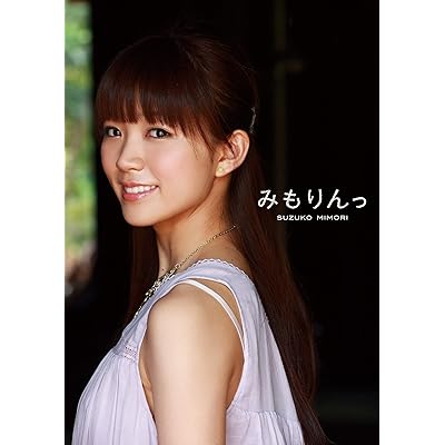 陰の実力者になりたくて 陰実 1期 アニメ シーズン1 声優 三森すずこ