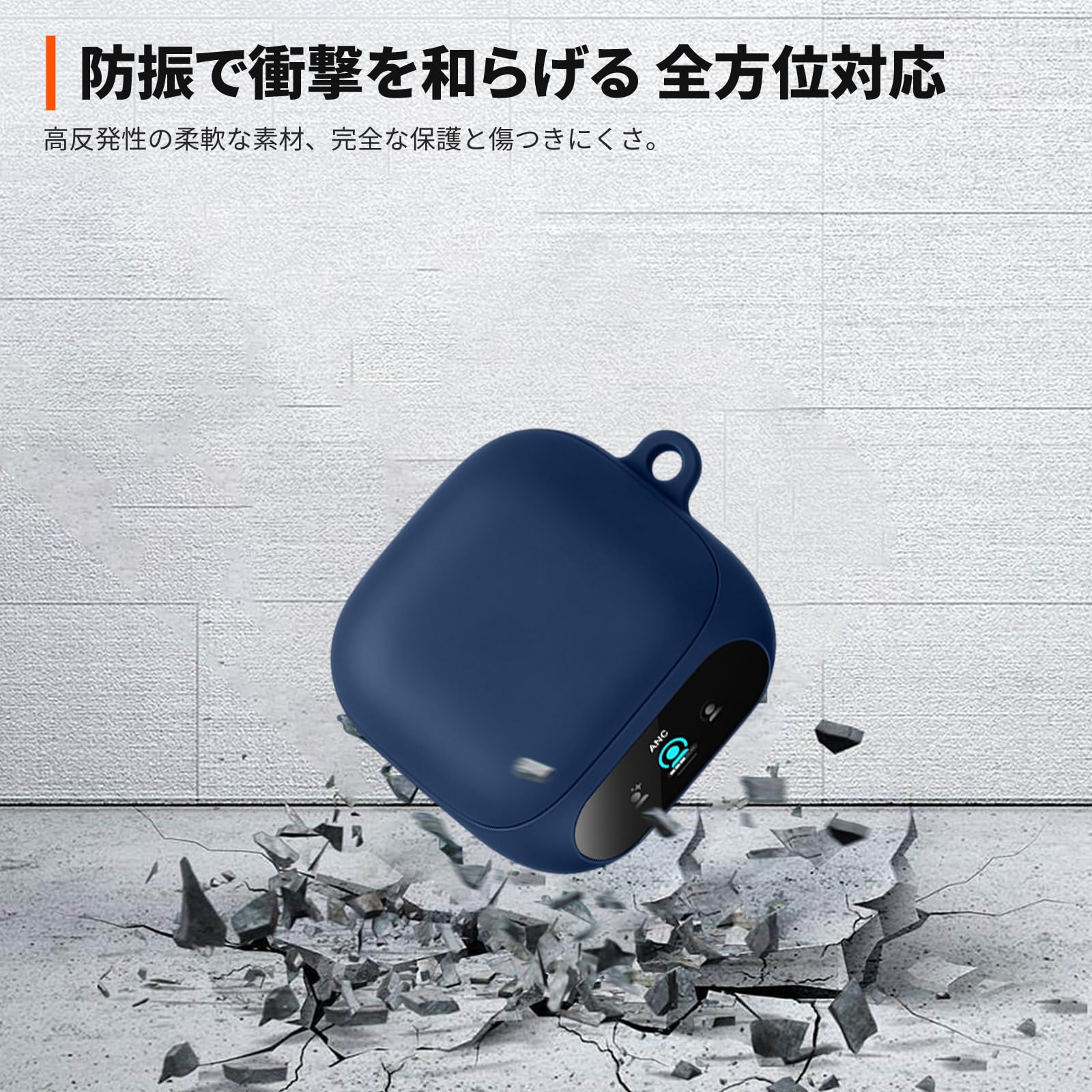 Amazon | For Anker Soundcore Liberty 5 Pro ケース +4枚フィルム