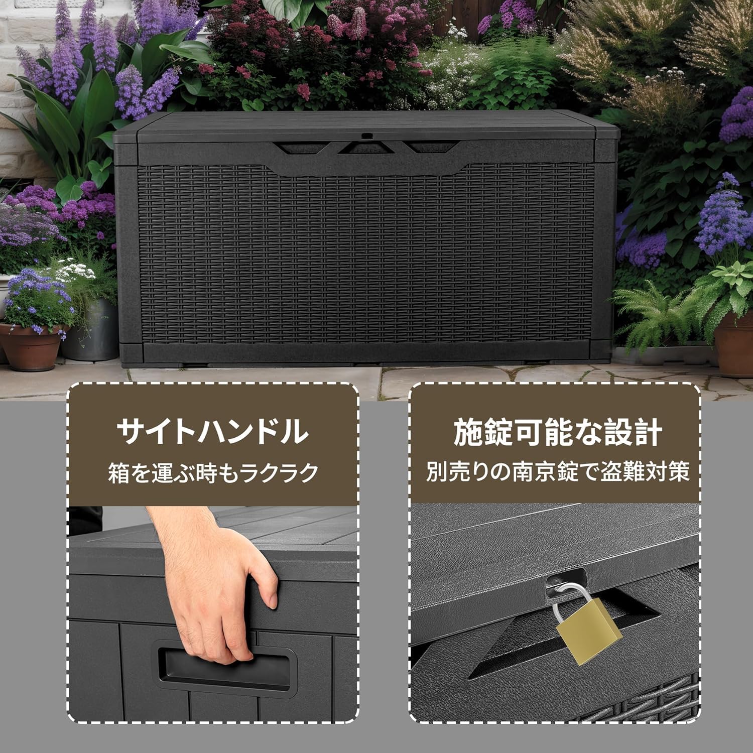 Amazon | 物置 収納庫 防水 耐候 380L大容量 幅123*奥行57*高さ62cm