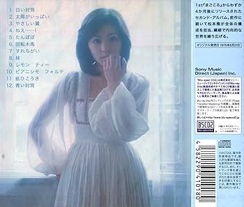 Amazon.co.jp: 短編集: ミュージック