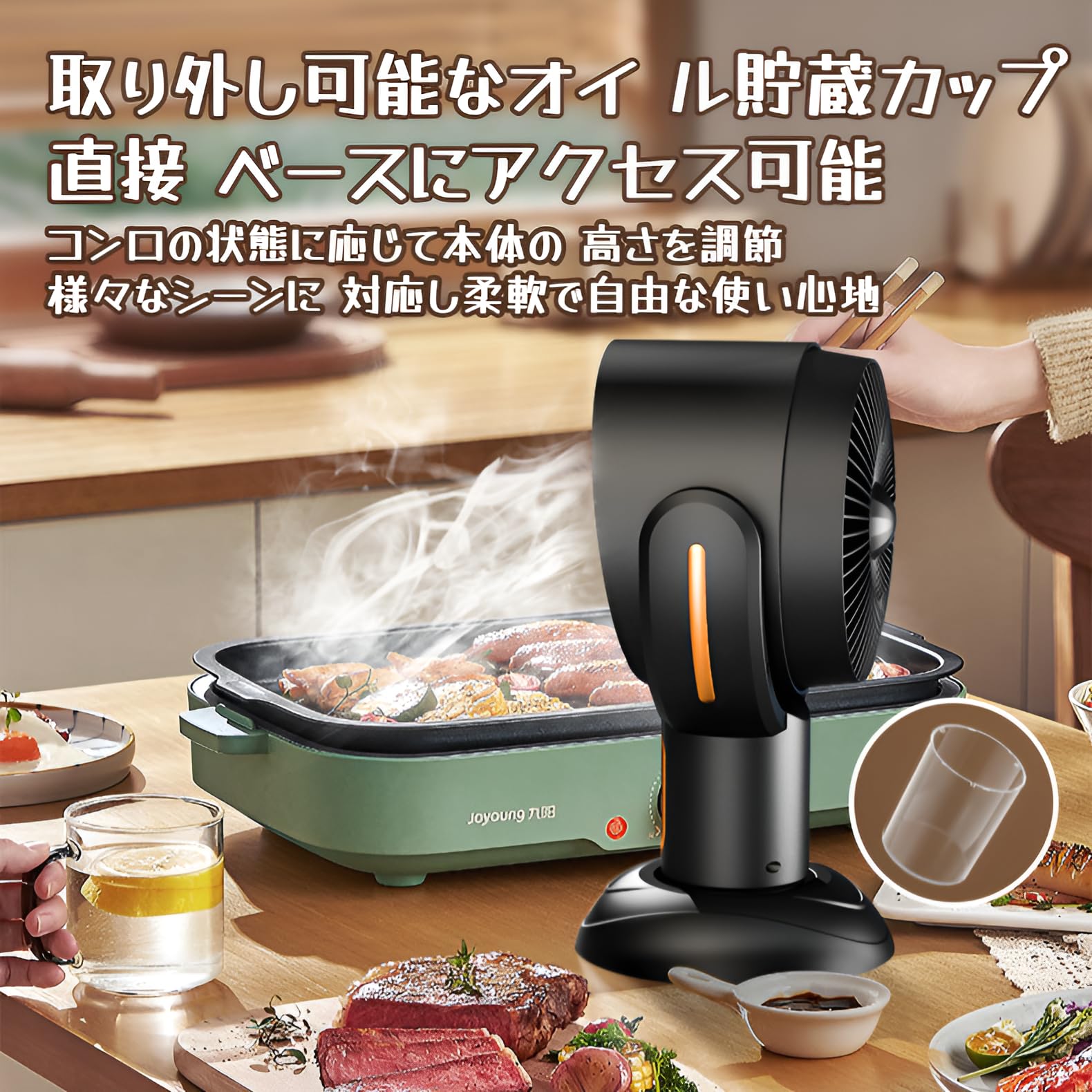 Amazon.co.jp: [Yizibuur]（2025新 ポータブル換気扇）卓上
