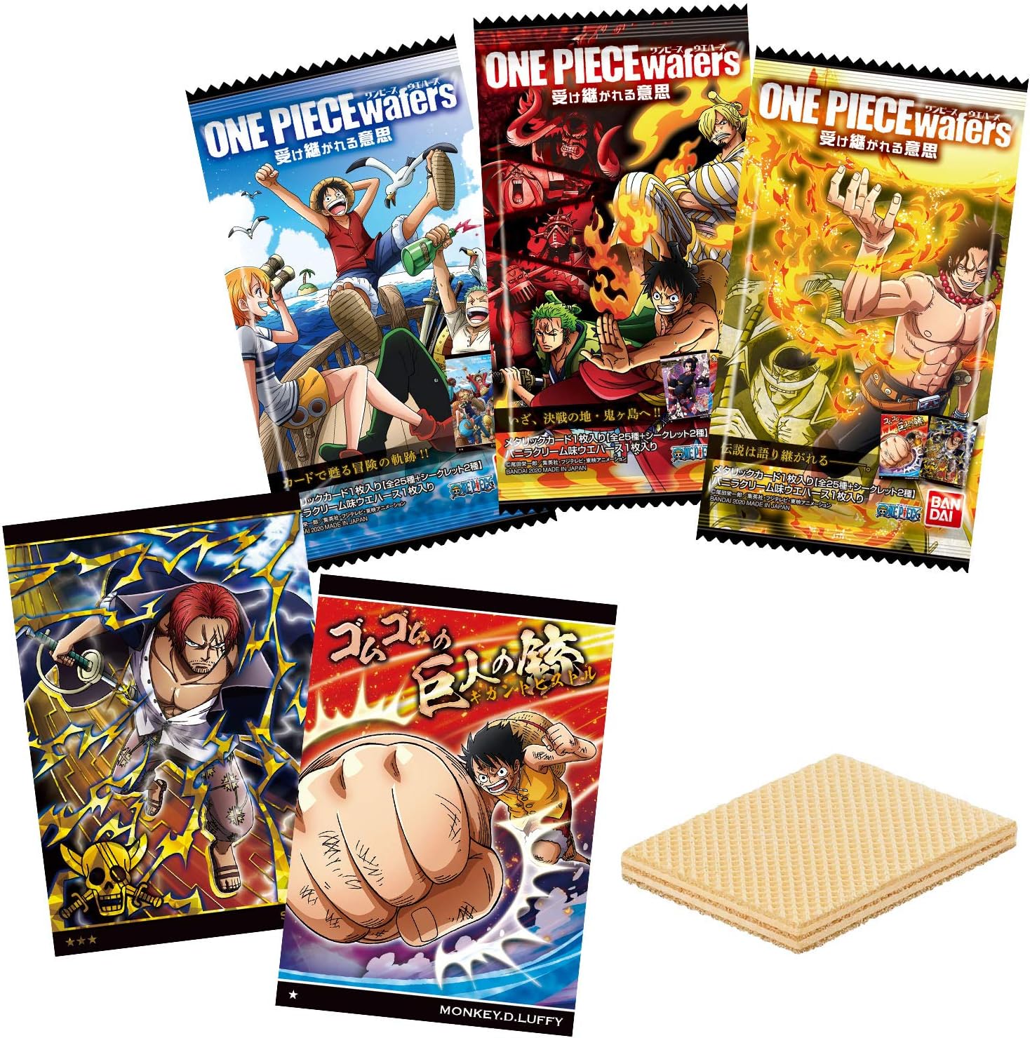 Amazon ワンピース ウエハース 受け継がれる意思 個入 食玩 ウエハース From Tv Animation One Piece 通販 Amazon ワンピース ウエハース 受け継がれる意思 個入 食玩 ウエハース From Tv Animation One Piece 通販