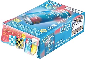 ピョンキチ様用ザ・プレミアムモルツ 新デザイン 350ml×24缶3箱 Amazon.co.jp: サントリー ザ・プレミアム・モルツ 350mlケース