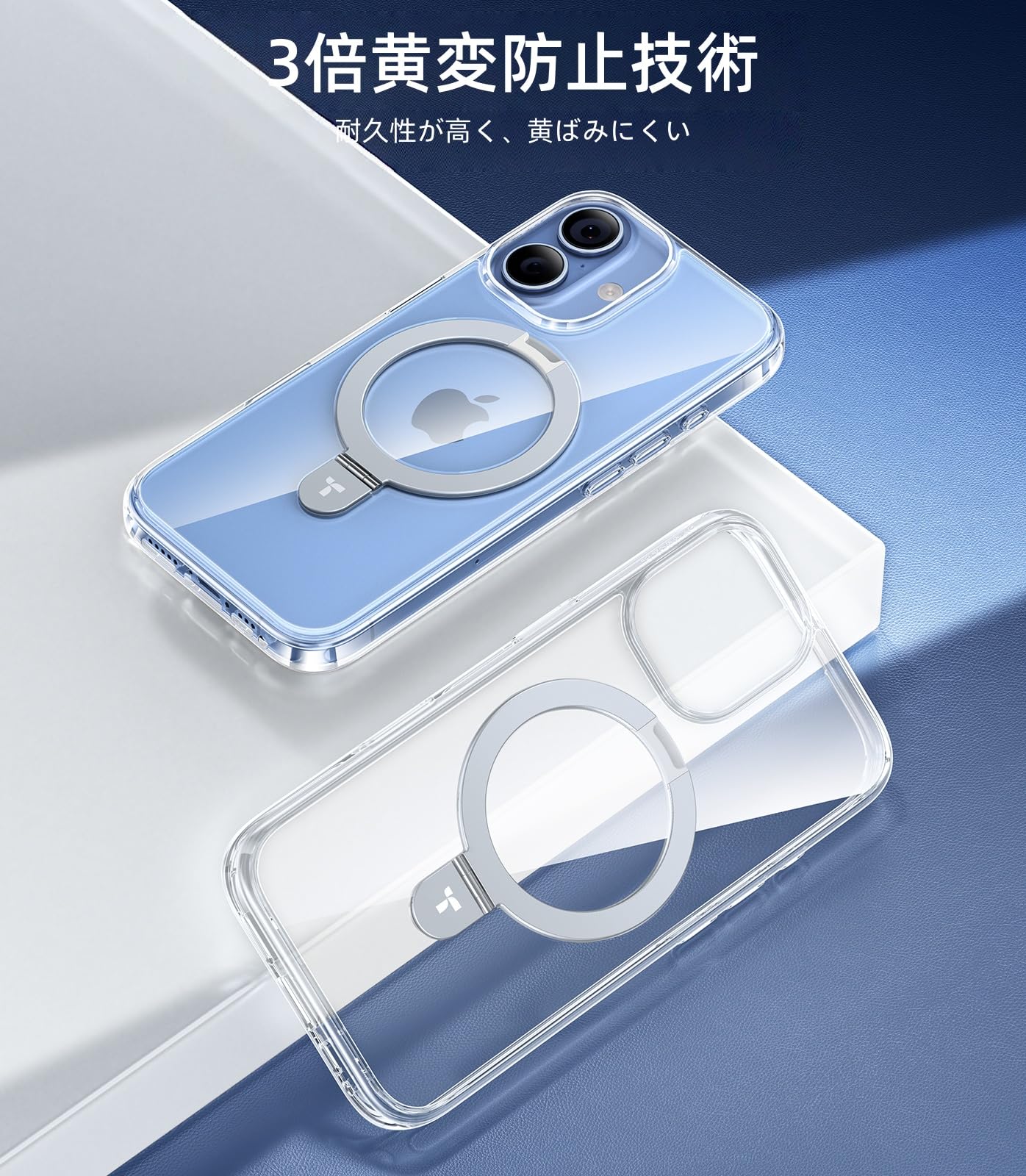【未使用品】TORRASスタンドケース　iPhone17ProMaxライトブルー Amazon | 【スタンド入門モデル・初心者向け】TORRAS iPhone 17 ケース