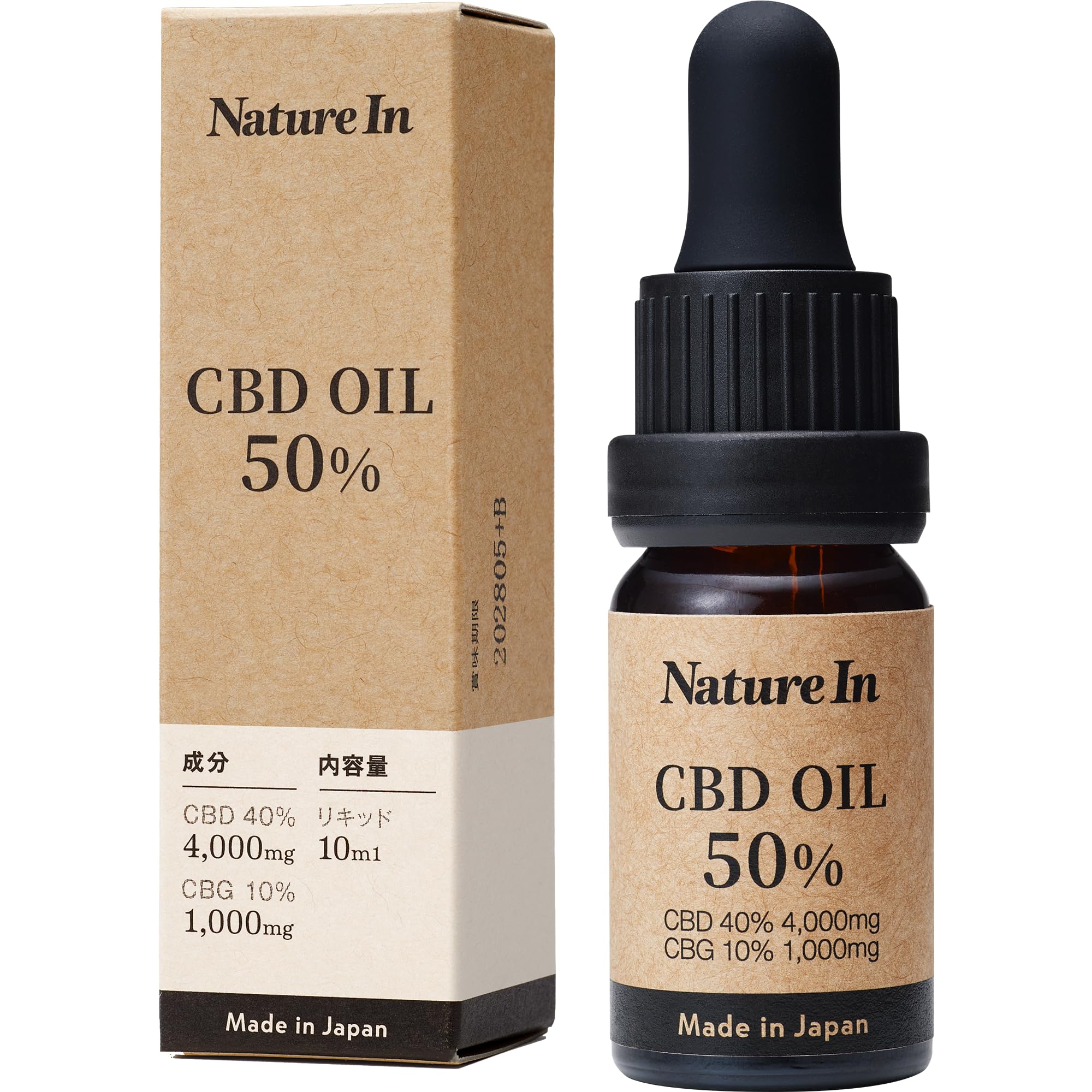 新品！高濃度15%！CBDオイル☆安心のヨーロッパ産☆ Nature In CBDオイル 40％ 高濃度4000mg配合 日本製