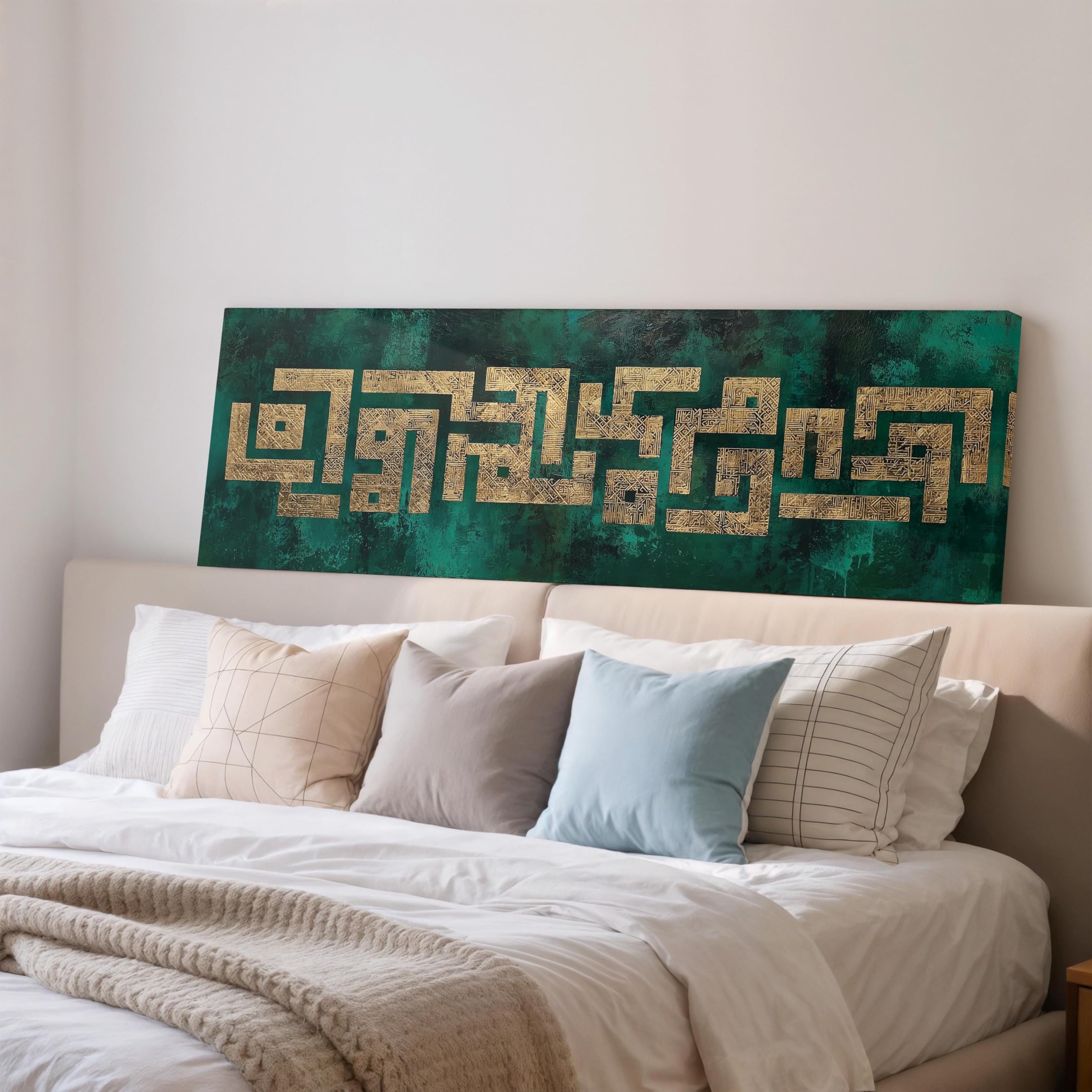 XBTYKPB Gold Kufic Canvas, Long Narrow Canvas Wall Art, Wide Panoramic Print, Large size Decor, Geometric,Living Room Painting(35x105cm/Frameless)