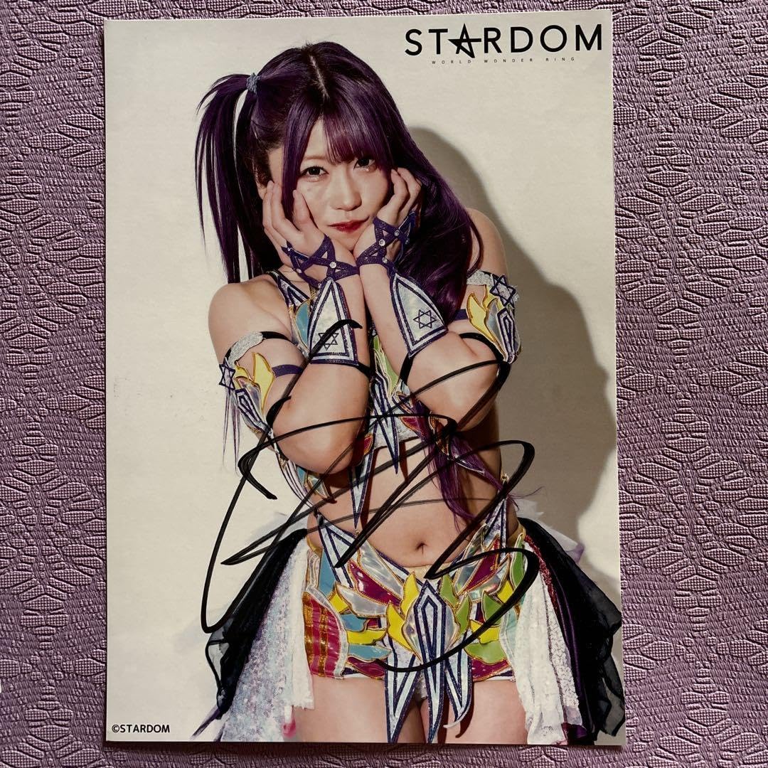 Amazon.co.jp: 女子プロレス スターダム 中野たむ ポートレートセット