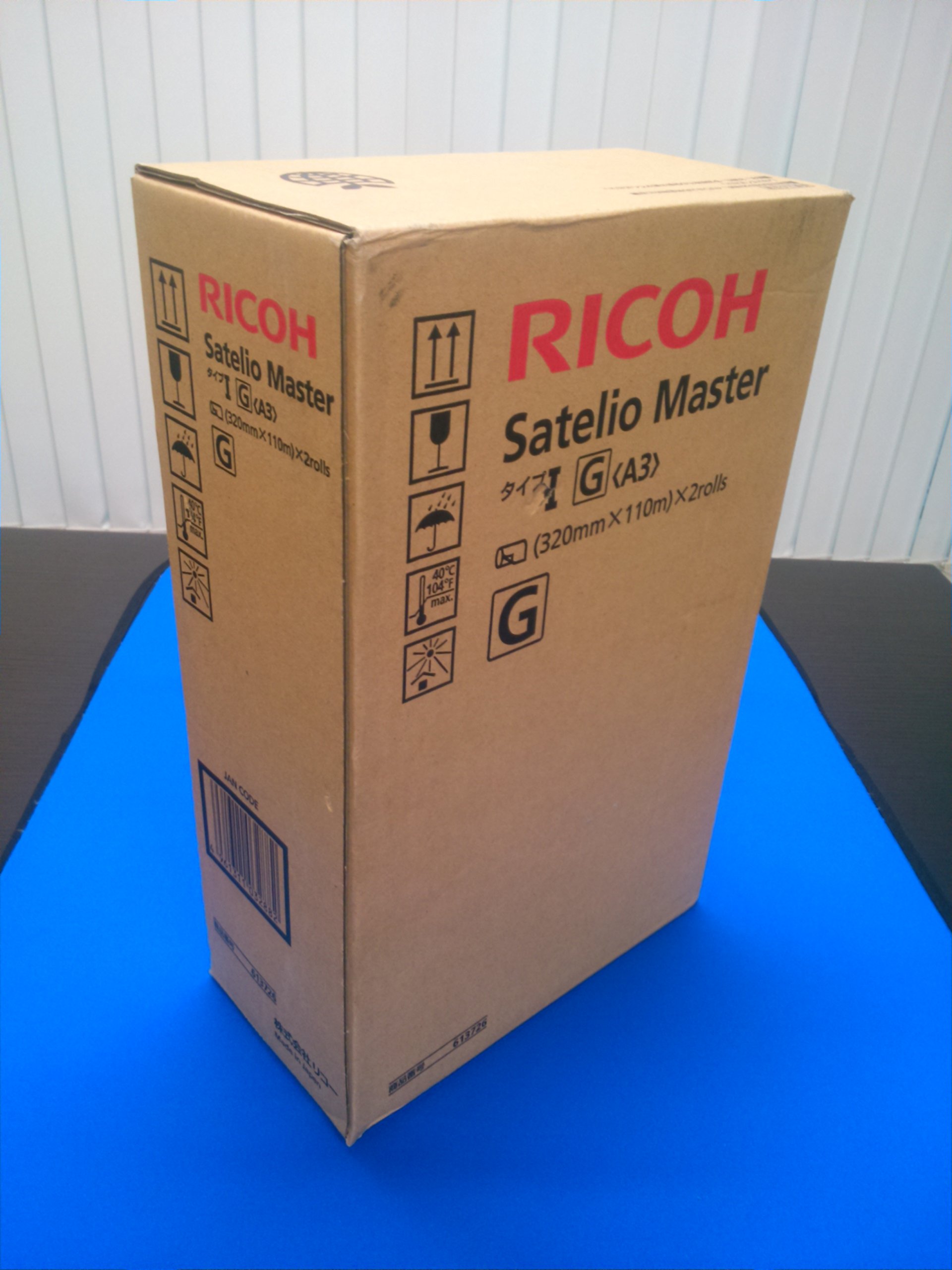 Amazon.co.jp: リコー Satelio マスタータイプ1G 613726 : パソコン 