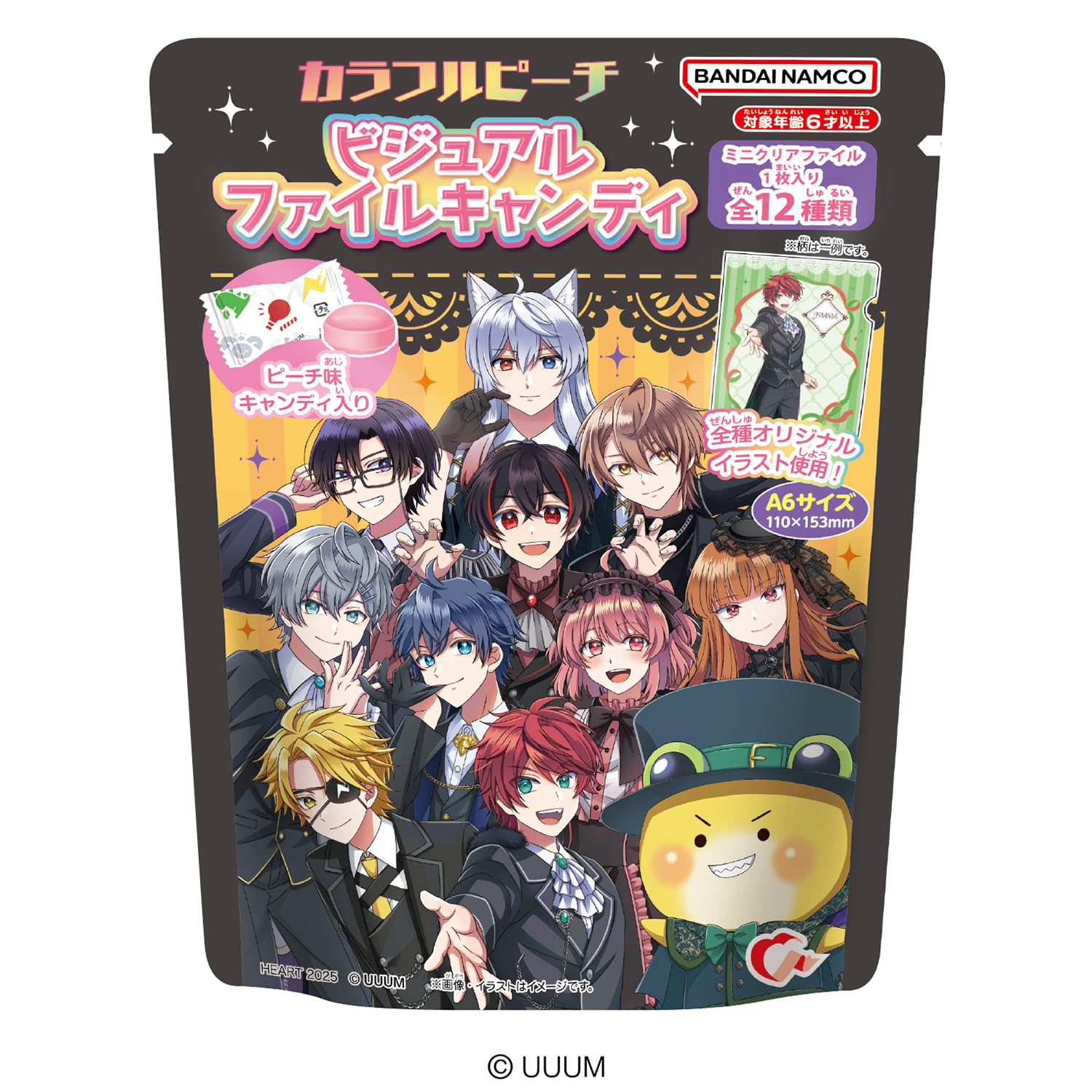 Amazon.co.jp: ハート(Heart) カラフルピーチビジュアルファイル