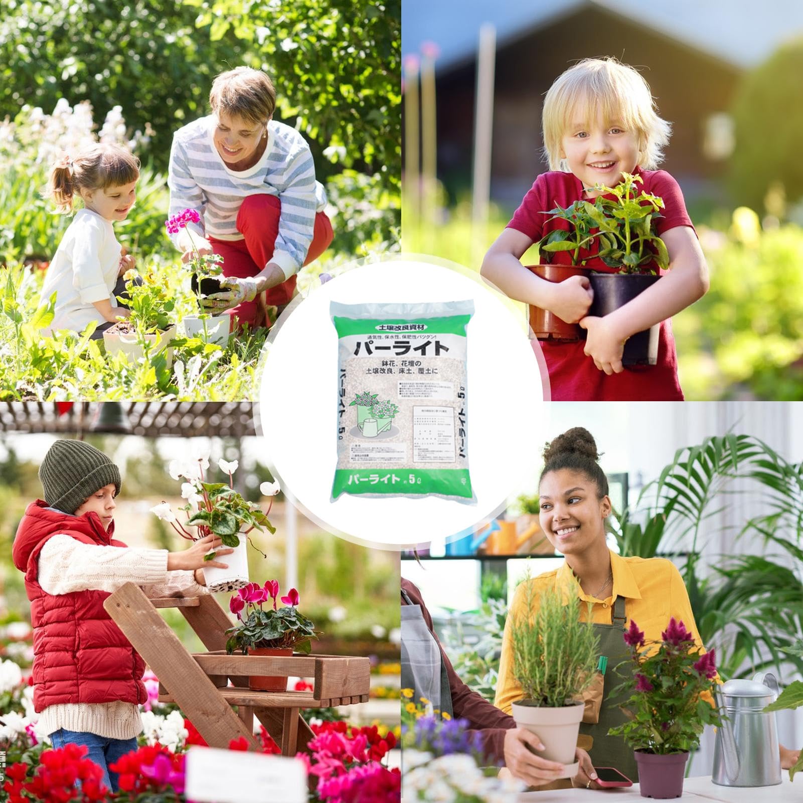 Gartenbau Perlit, Perlitpflanzer -Boden -Additiv - Innenboden Perlit 5 L Für Pflanzen, Perlit Für Innenpflanzen Mit Hervorragender Isolierung Zum Start Von Pflanzen,Pflanzen Perlite, Gartenbau Perlite