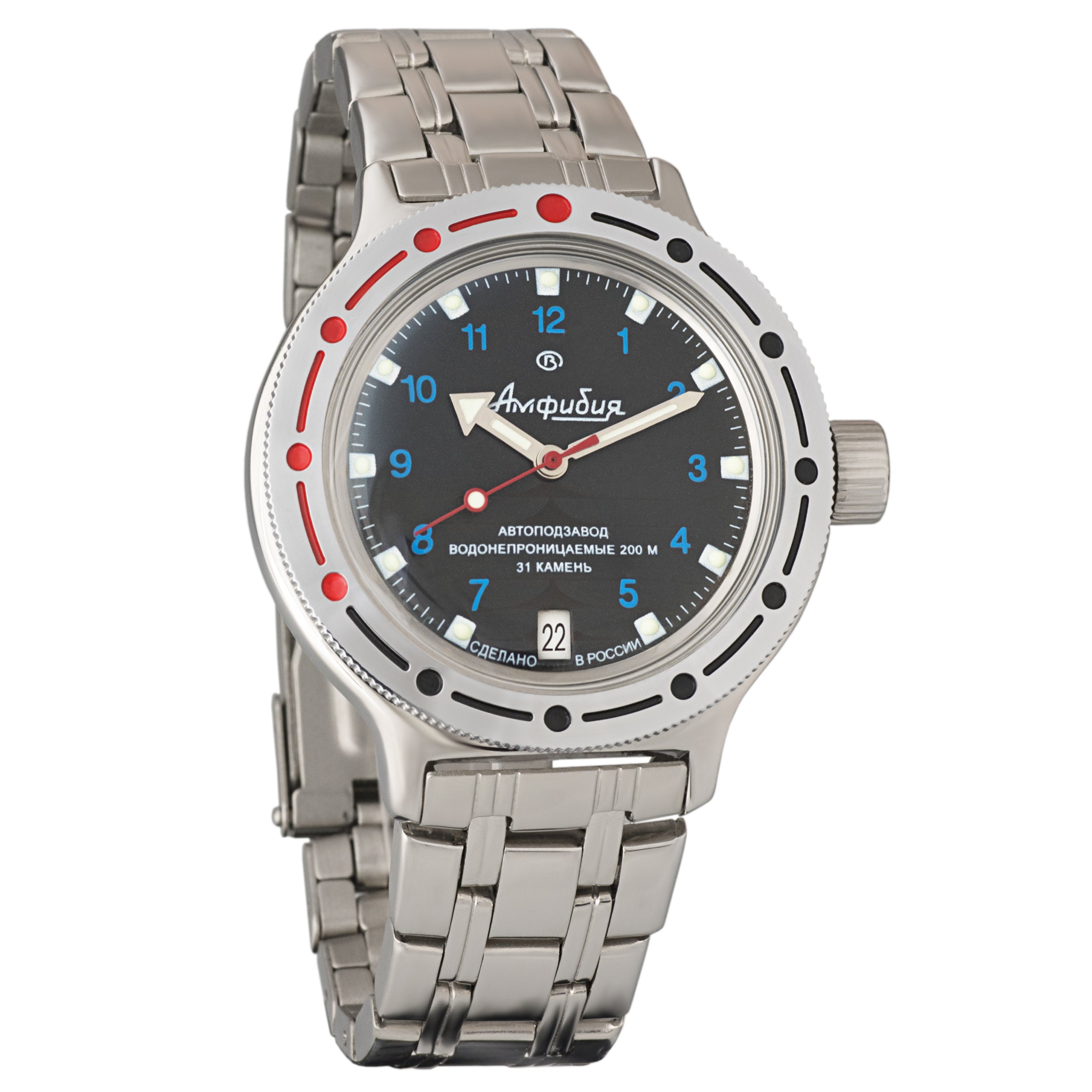 Vostok Amphibian 2416/060634: Orologio Subacqueo Automatico Russo 200m, Meccanico Da Collezione