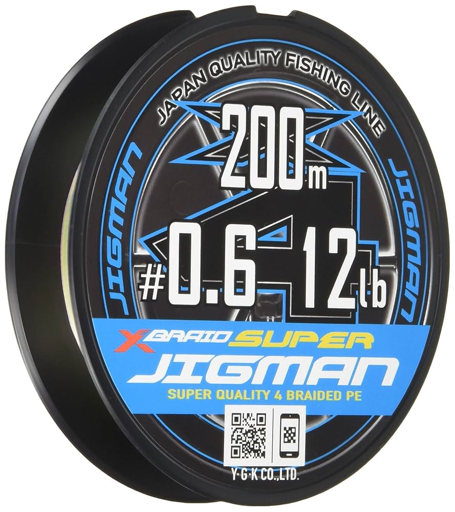 Amazon.co.jp: エックスブレイド(X-Braid) スーパー ジグマン X4