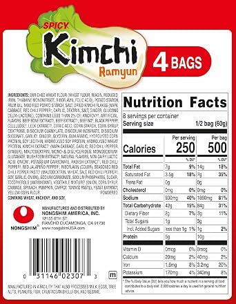 Nongshim Ramen Noodles, Gourmet Instant Ramen, Premium Microwavable Noodle Soup, Kimchi, 4.2 Ounce (Pack of 16)
