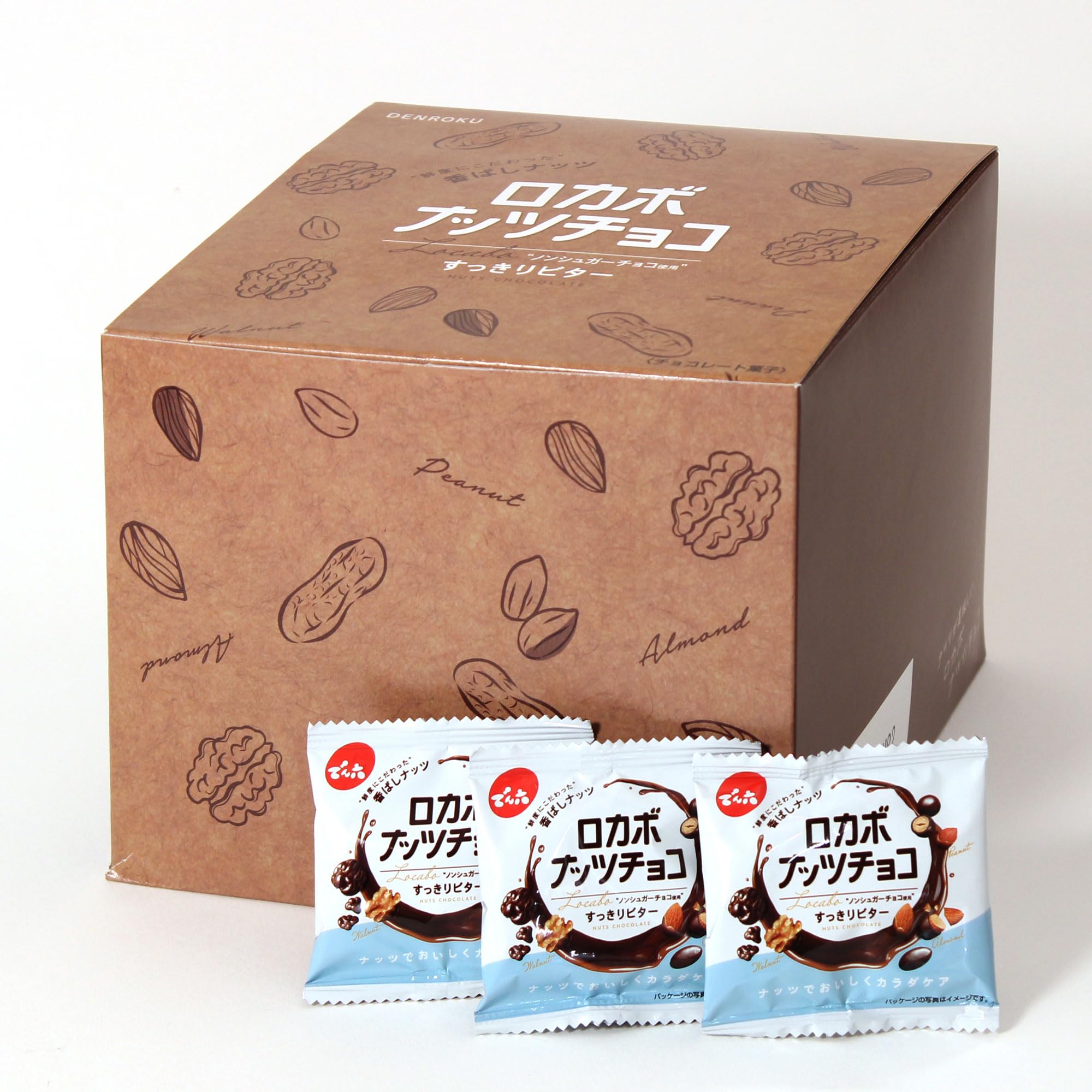 でん六 小袋ロカボナッツチョコ 1kg（個包装約70個）（アーモンド、くるみ、ピーナッツ）商品画像
