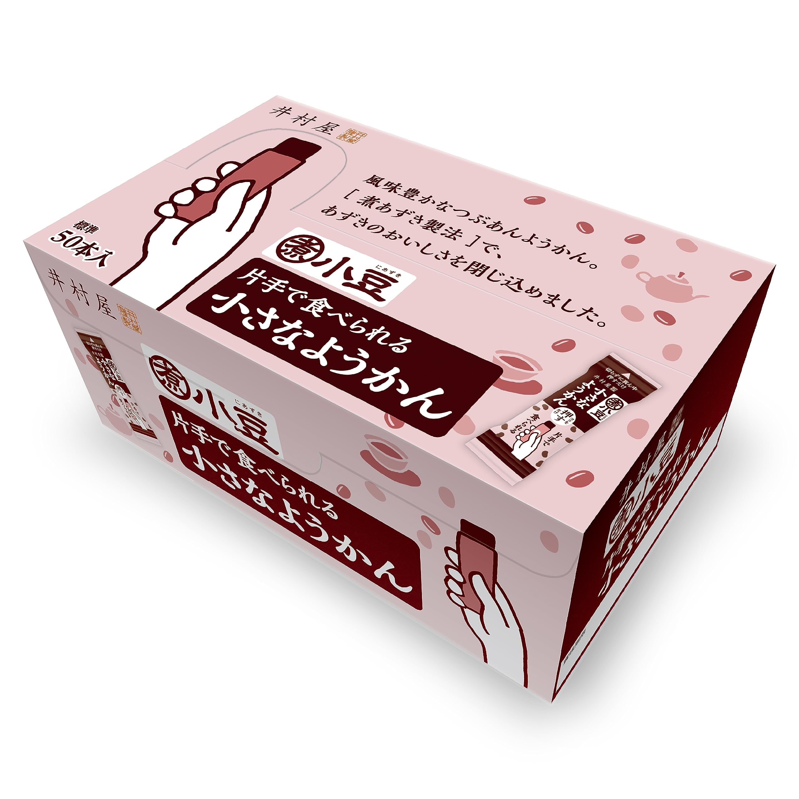 井村屋　ようかん　看板　希少　昭和　レトロ 井村屋ようかん看板希少昭和レトロ
