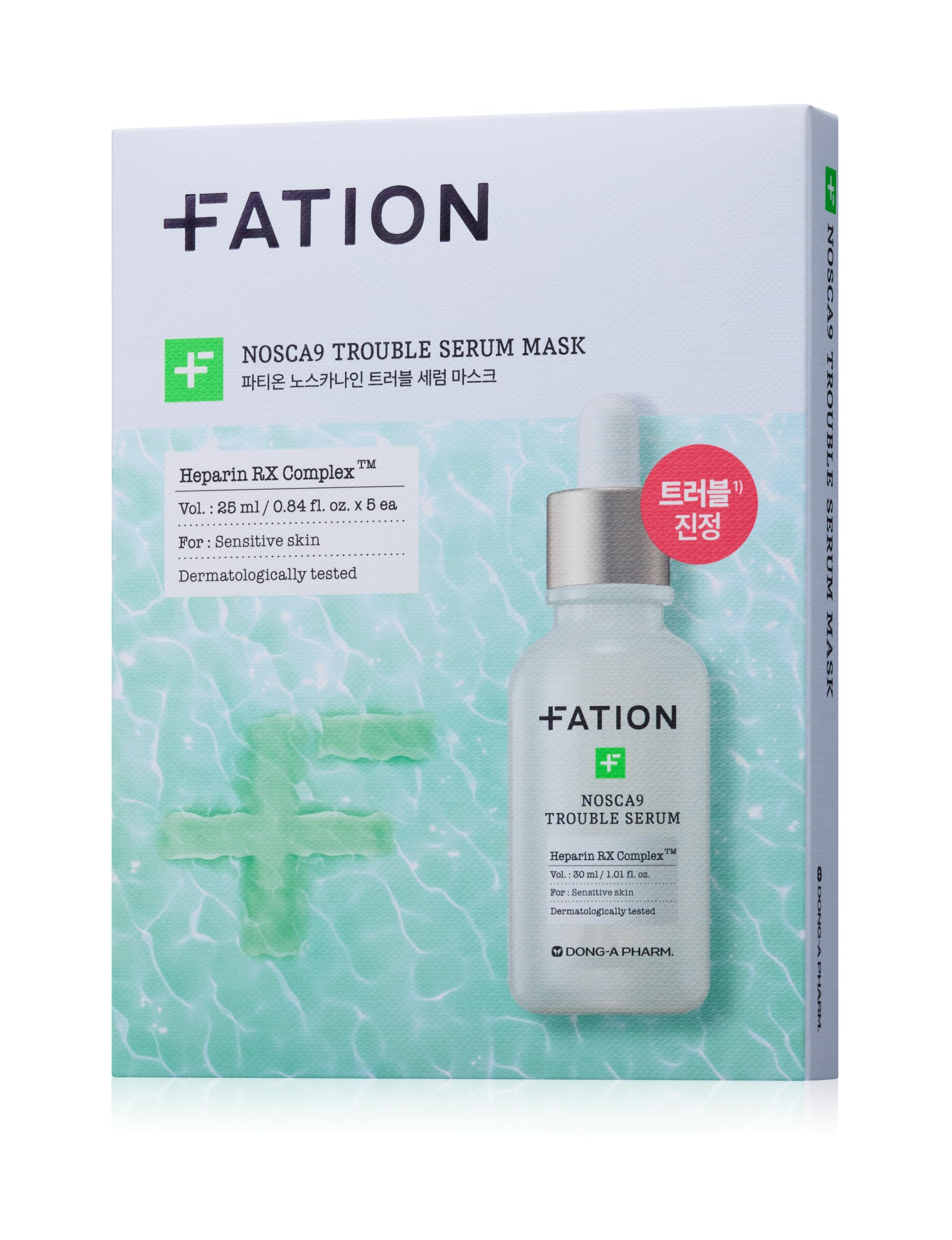 FATION まとめ売り 化粧品 Amazon.co.jp: FATION ノスカナイン トラブルセラム マスクパックS 5枚