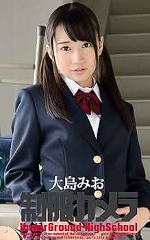 shimmy11本 図書 2024年11月号｜岩波書店