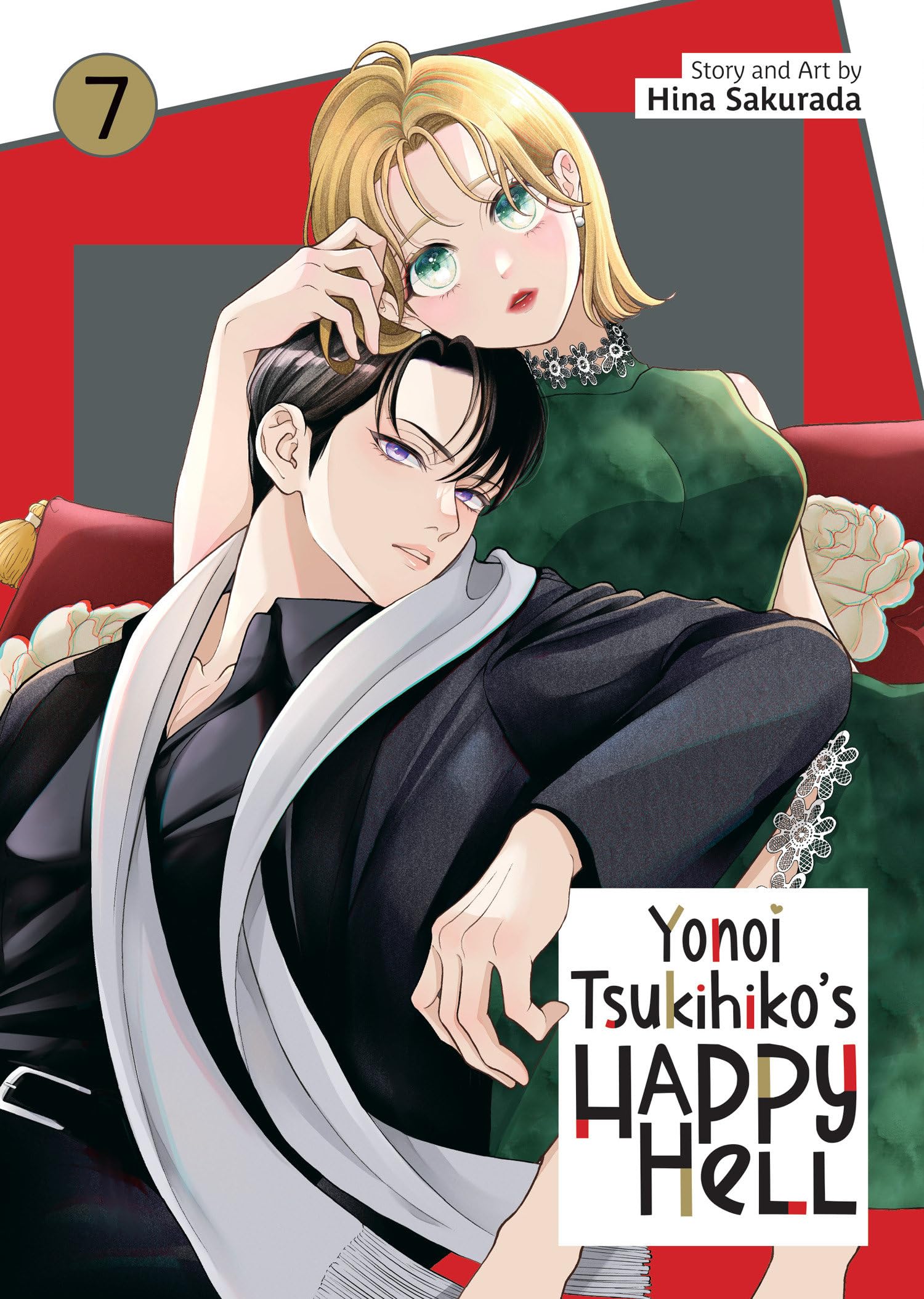 Amazon.com: Hina Sakurada: books, biography, latest update