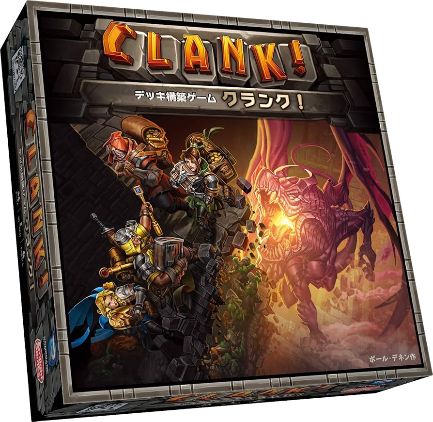 クランク！カタコンベ 日本語版 新品未開封 クランク