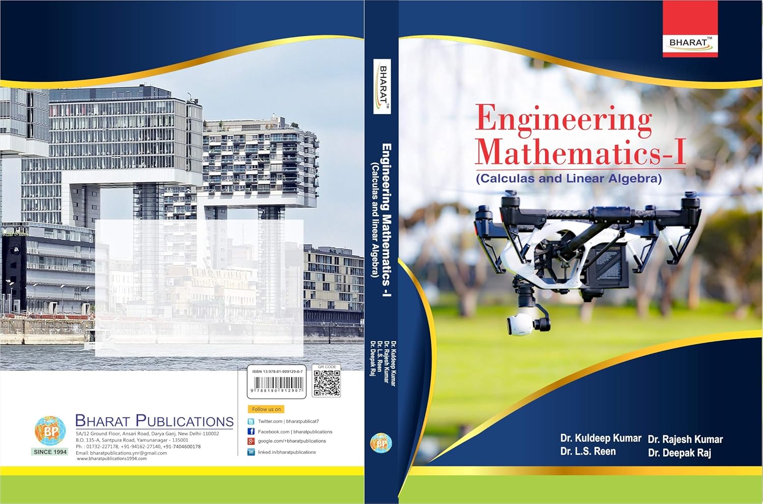 BHARAT-ENGINEERING MATH-I (CALCULAS AND LINEAR ALGEBRA)-ACC. TO AICTE