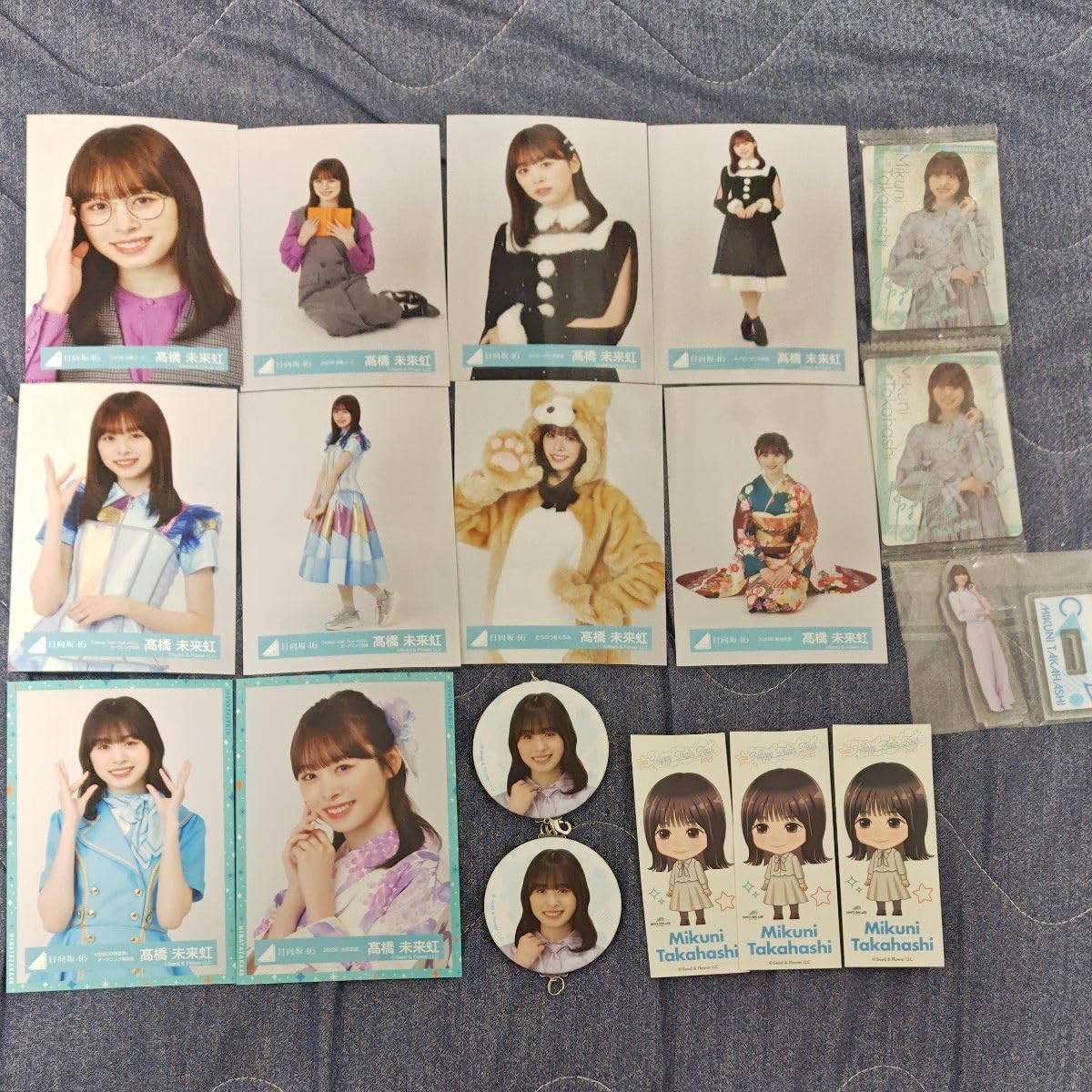 Amazon.co.jp: 日向坂46 髙橋未来虹 グッズセット : おもちゃ