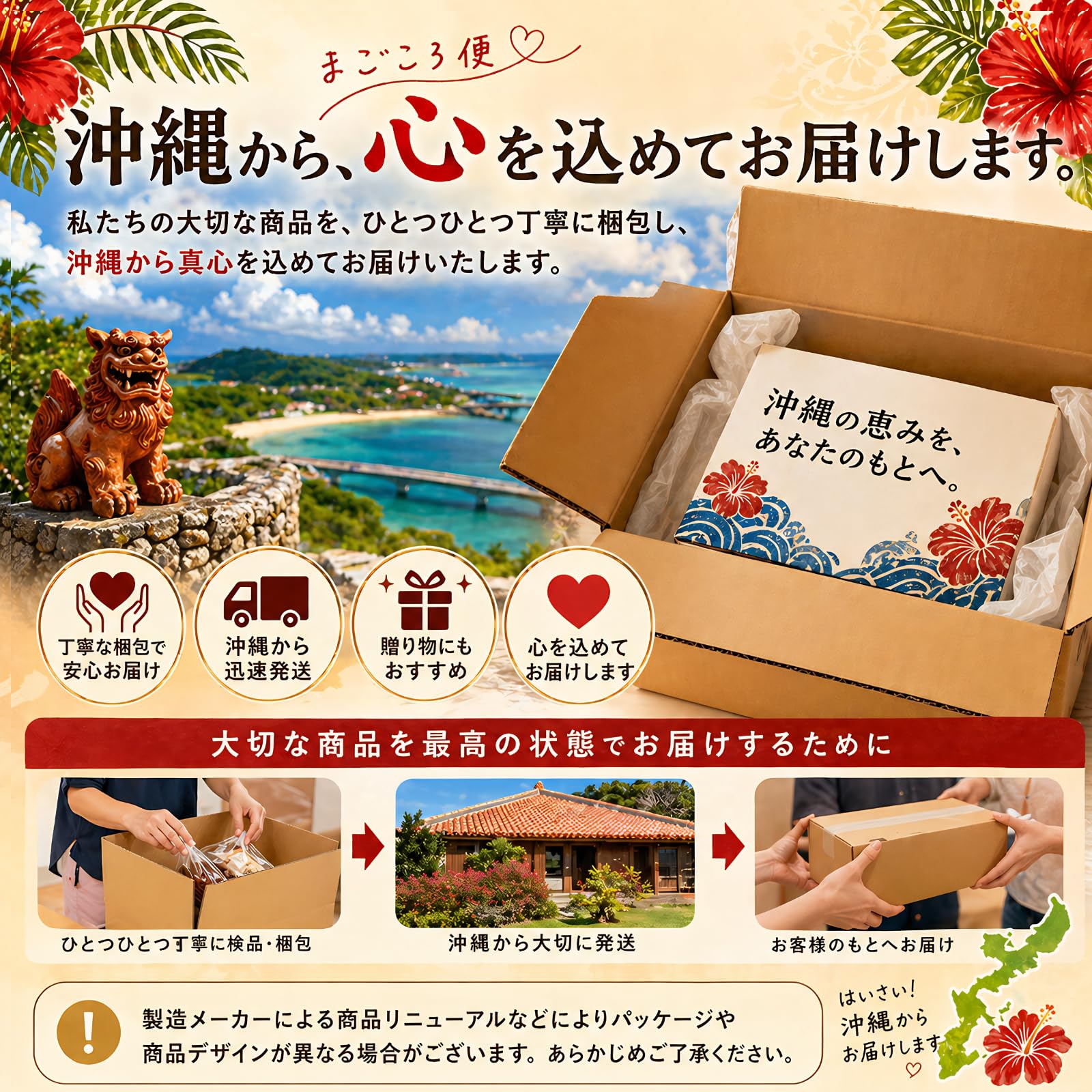 Amazon.co.jp: 粟 国の塩 250g × 2袋 ＋ ミニスプーン × 2個 ｜ 沖縄