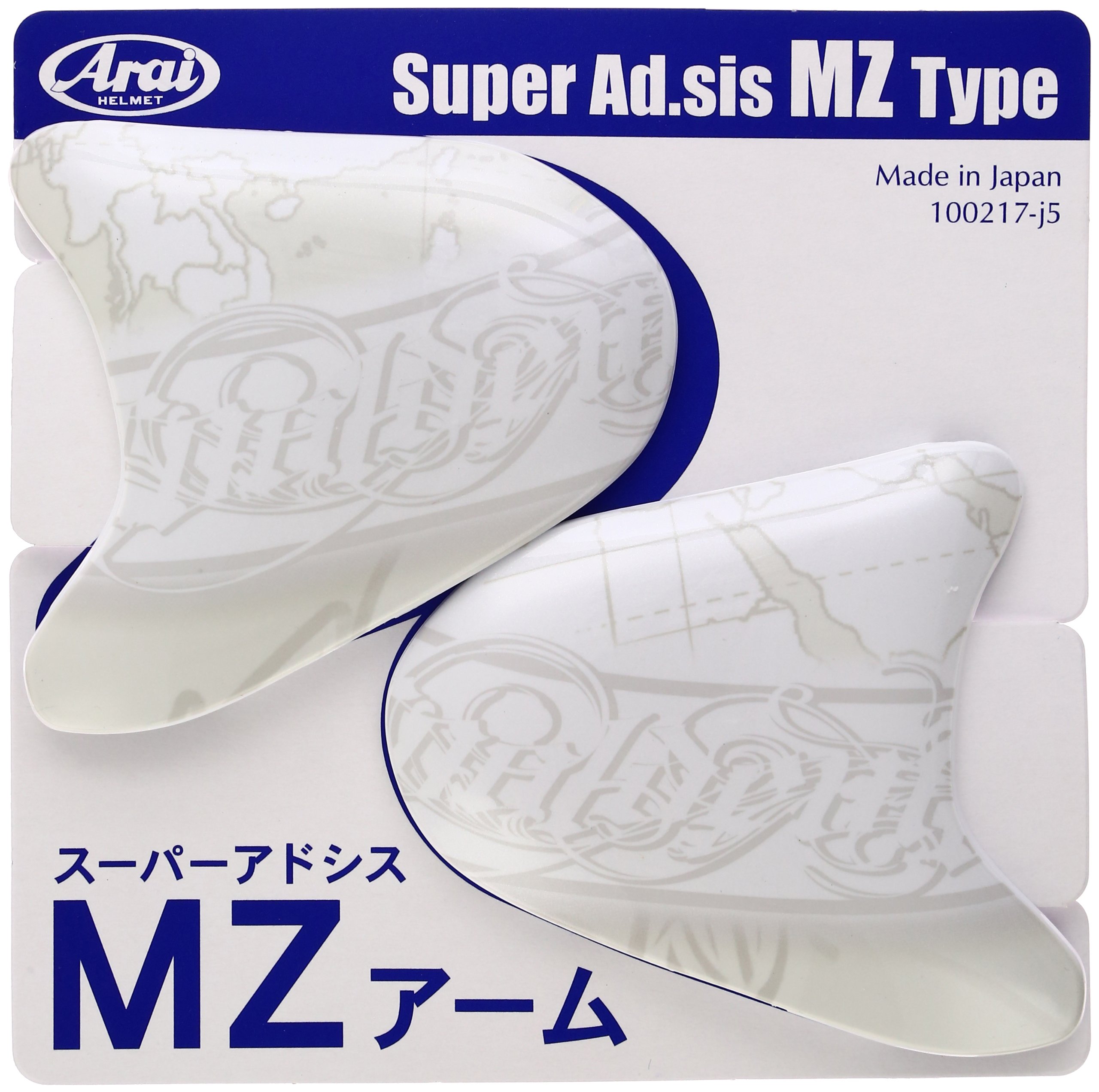 Amazon.co.jp: ARAI Super Adisis MZ Arm HARADA TOUR 5224 : Automotive